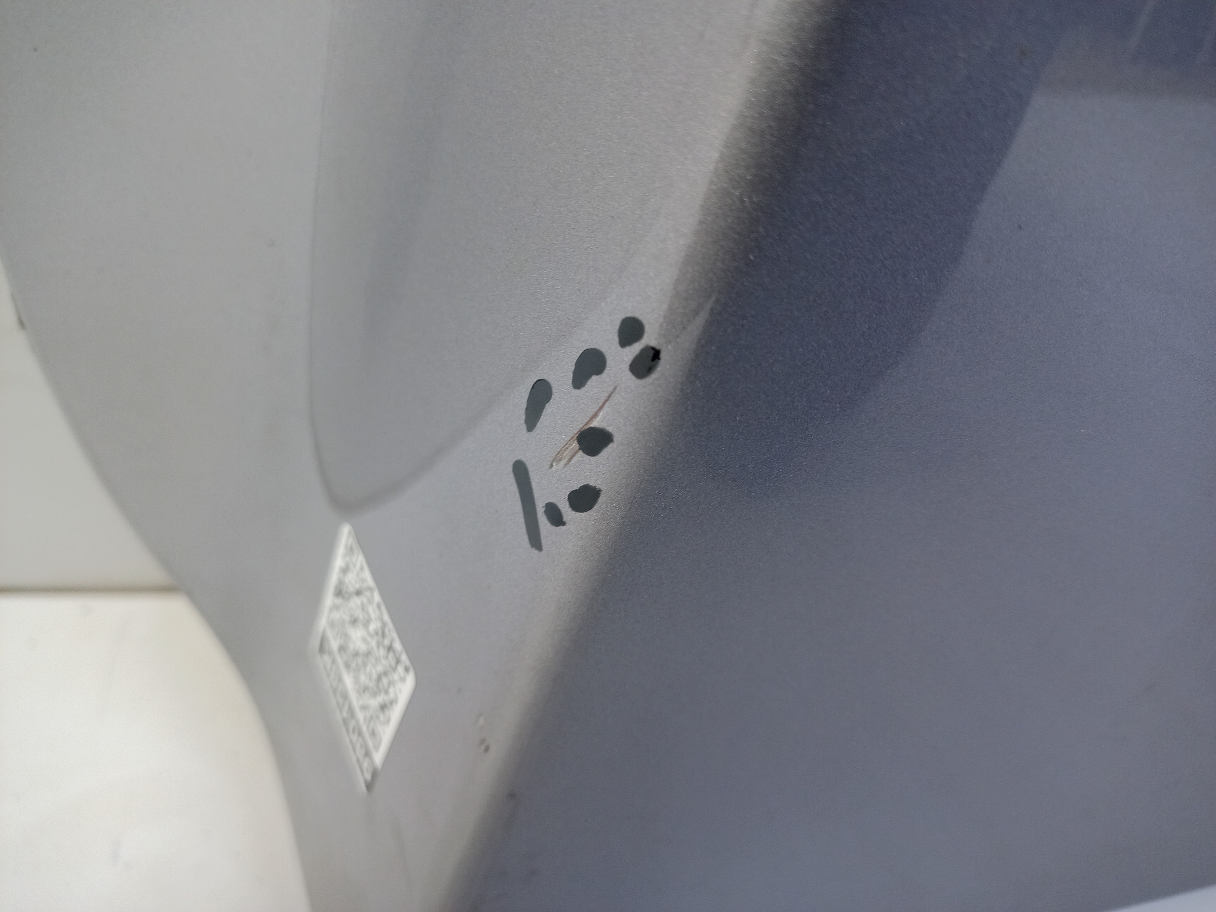 Капот Geely Coolray