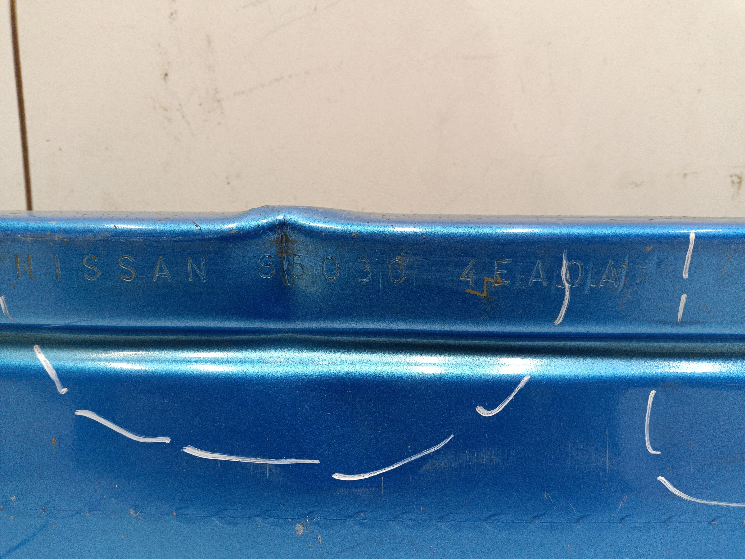 Усилитель заднего бампера Nissan Qashqai 2