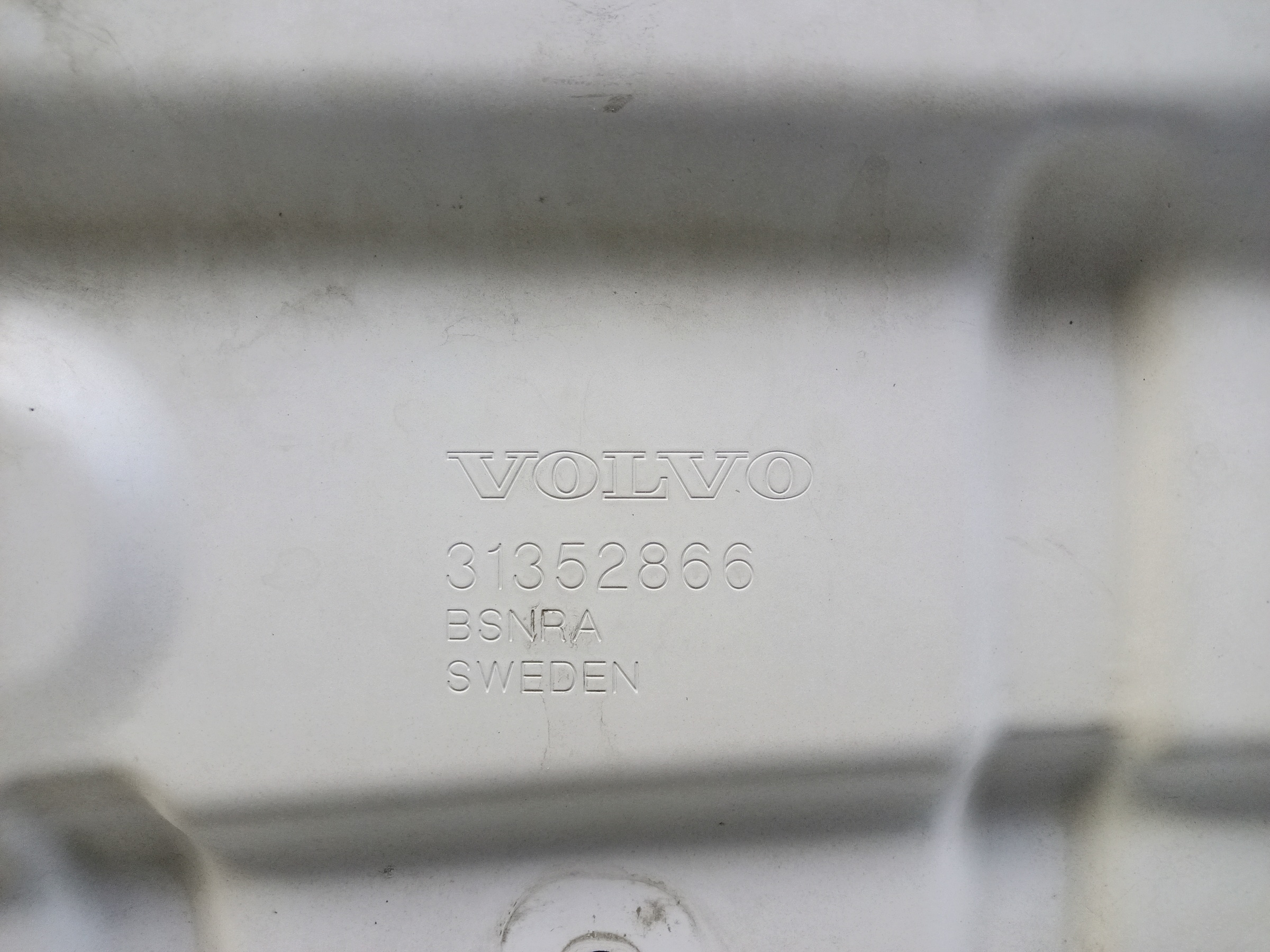 Капот Volvo XC90 2