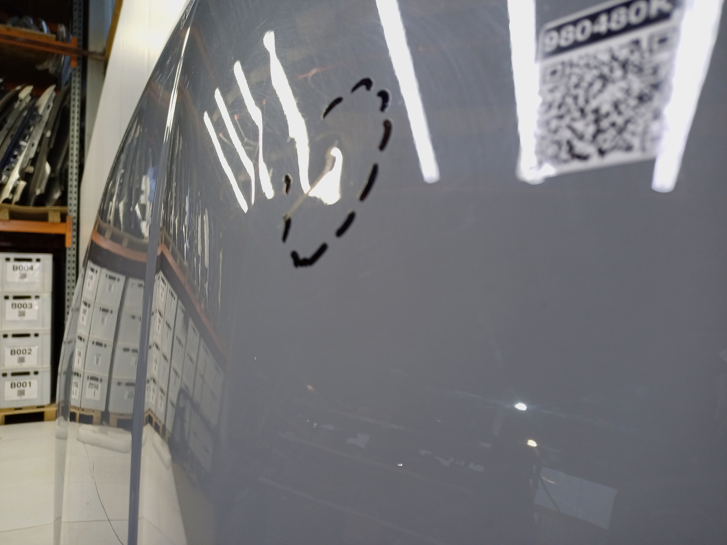 Капот Jetour Dashing