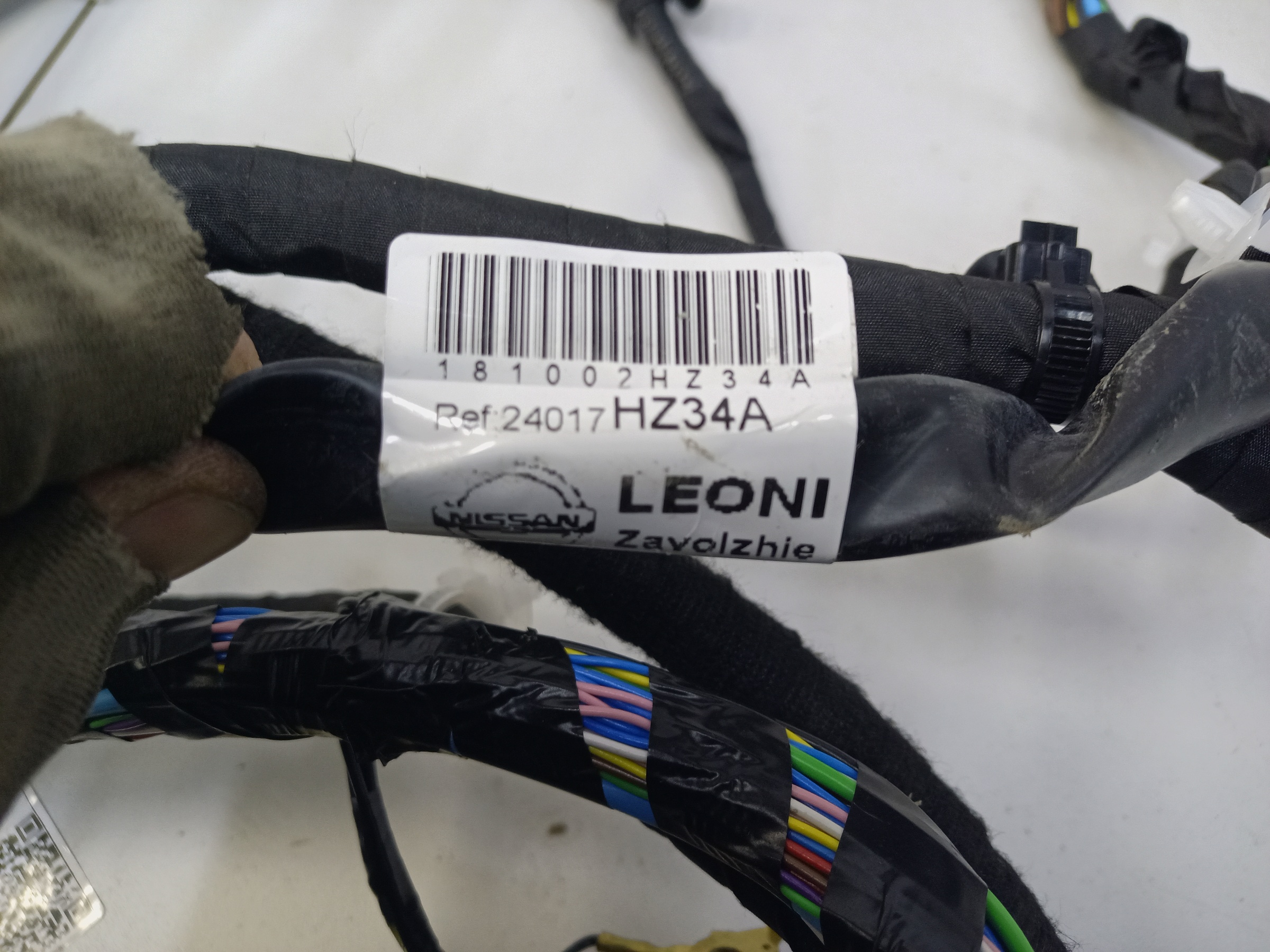 Проводка моторного отсека Nissan X-Trail Т32