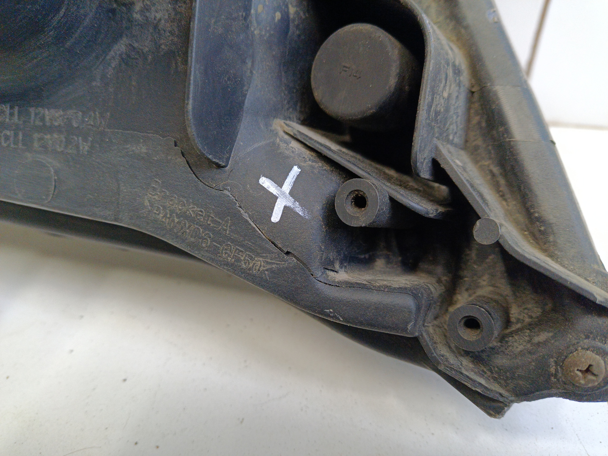 Фара передняя левая Toyota Land Cruiser 200 Restail 1 ксенон с ДХО