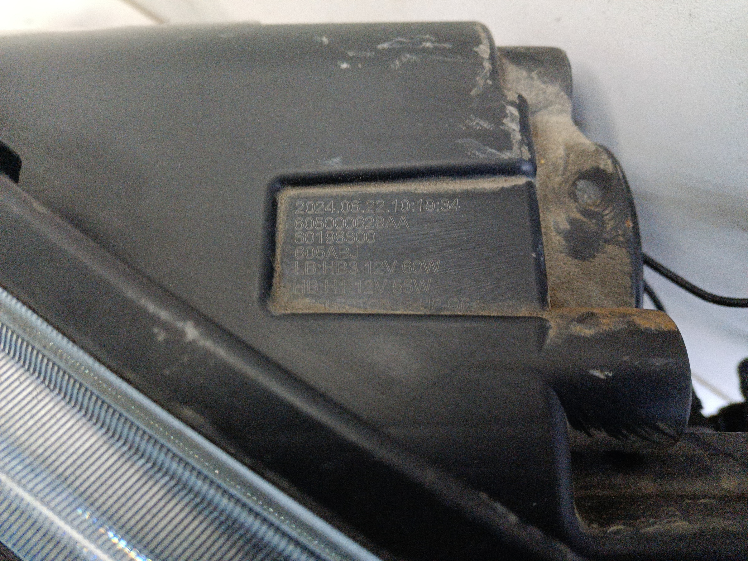 Фара передняя левая Chery Tiggo 4 Restail галоген линза черная