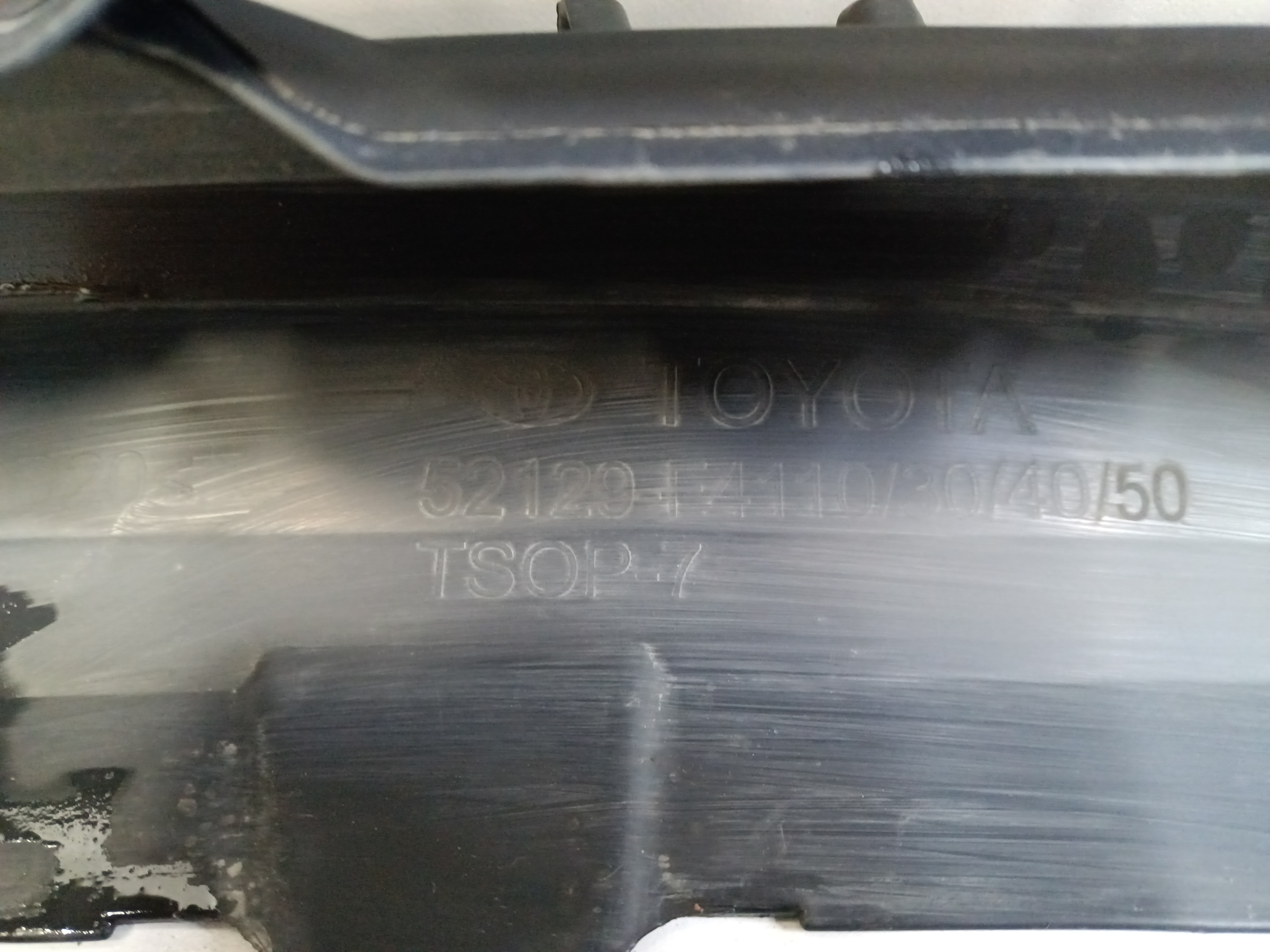 Решетка переднего бампера Toyota C-HR 1 Restail