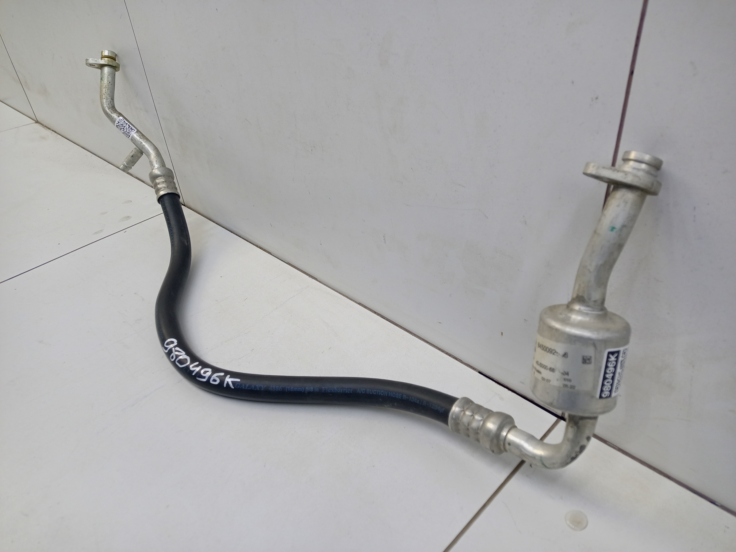 Трубка кондиционера Lada Largus Restail