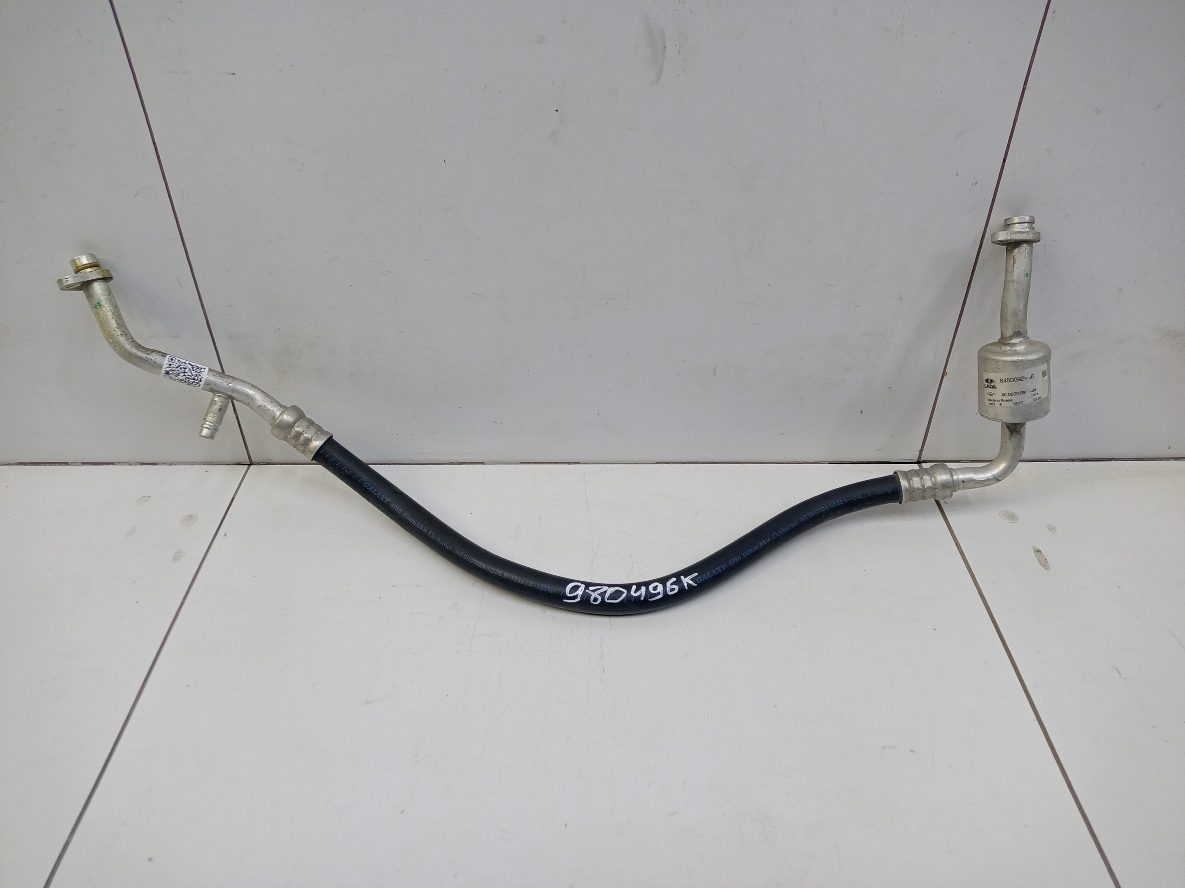 Трубка кондиционера Lada Largus Restail