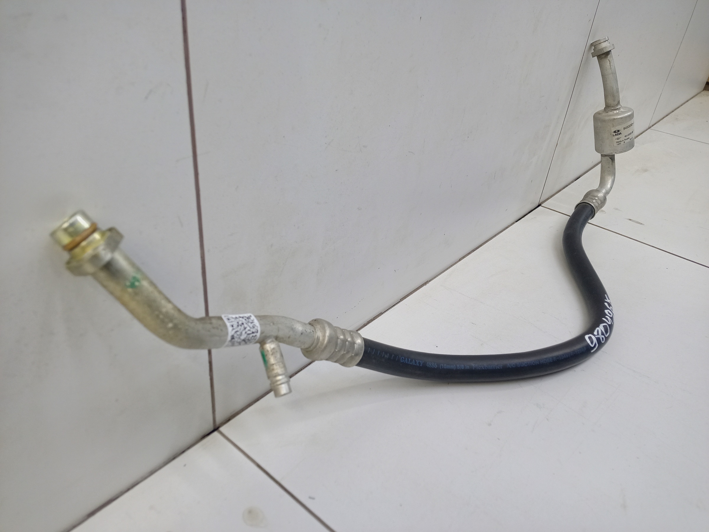 Трубка кондиционера Lada Largus Restail