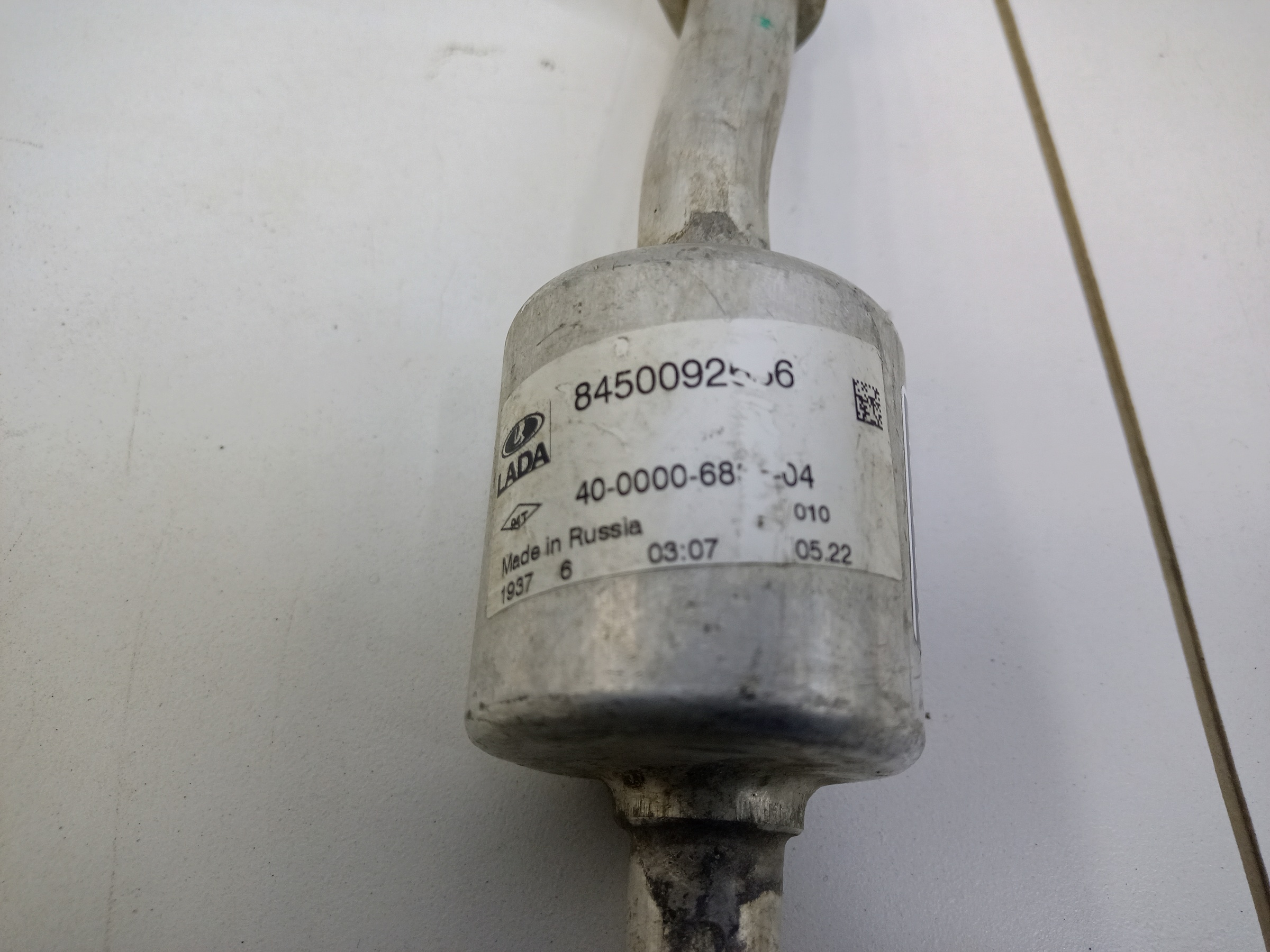 Трубка кондиционера Lada Largus Restail