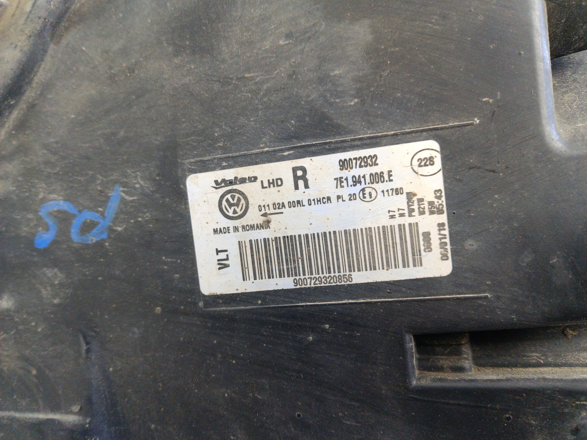 Фара передняя правая Volkswagen Transporter T6 галоген