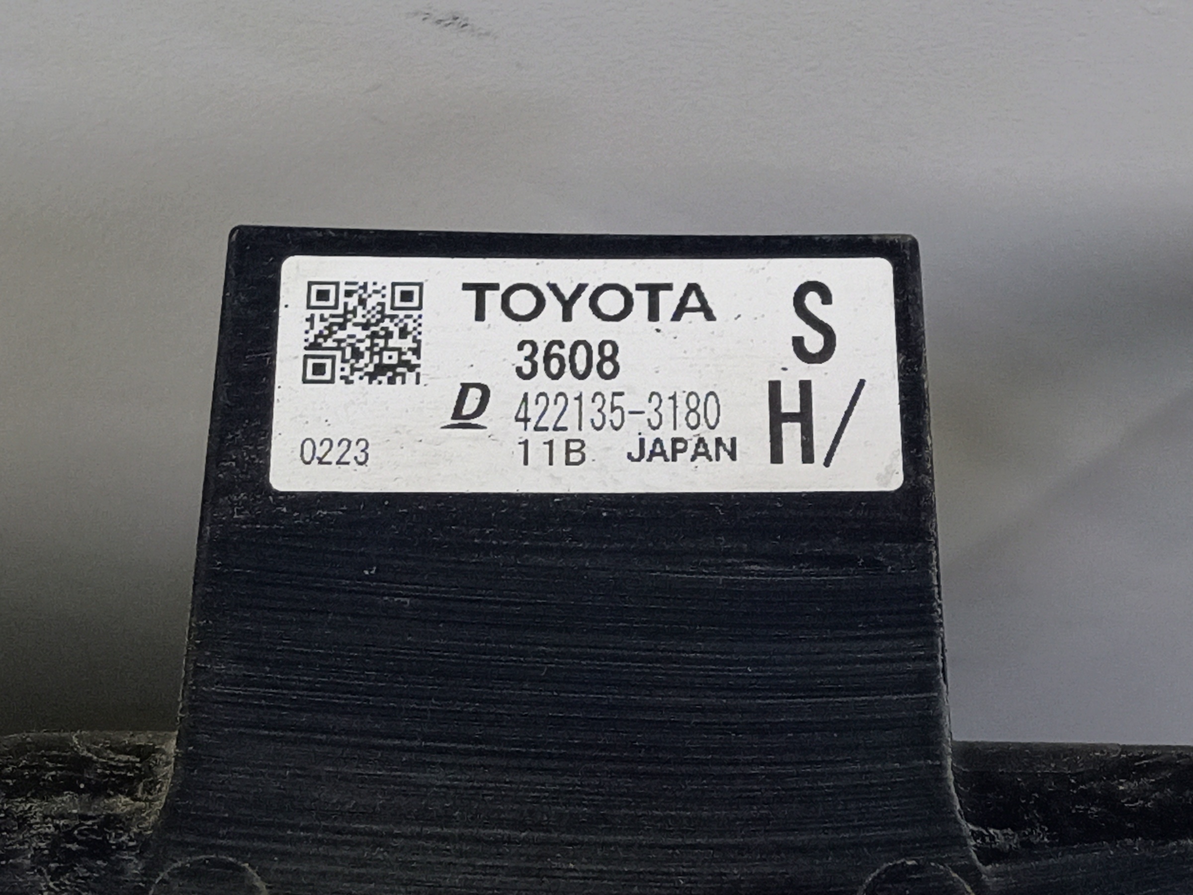 Радиатор охлаждения двигателя Toyota RAV4 CA40 Restail