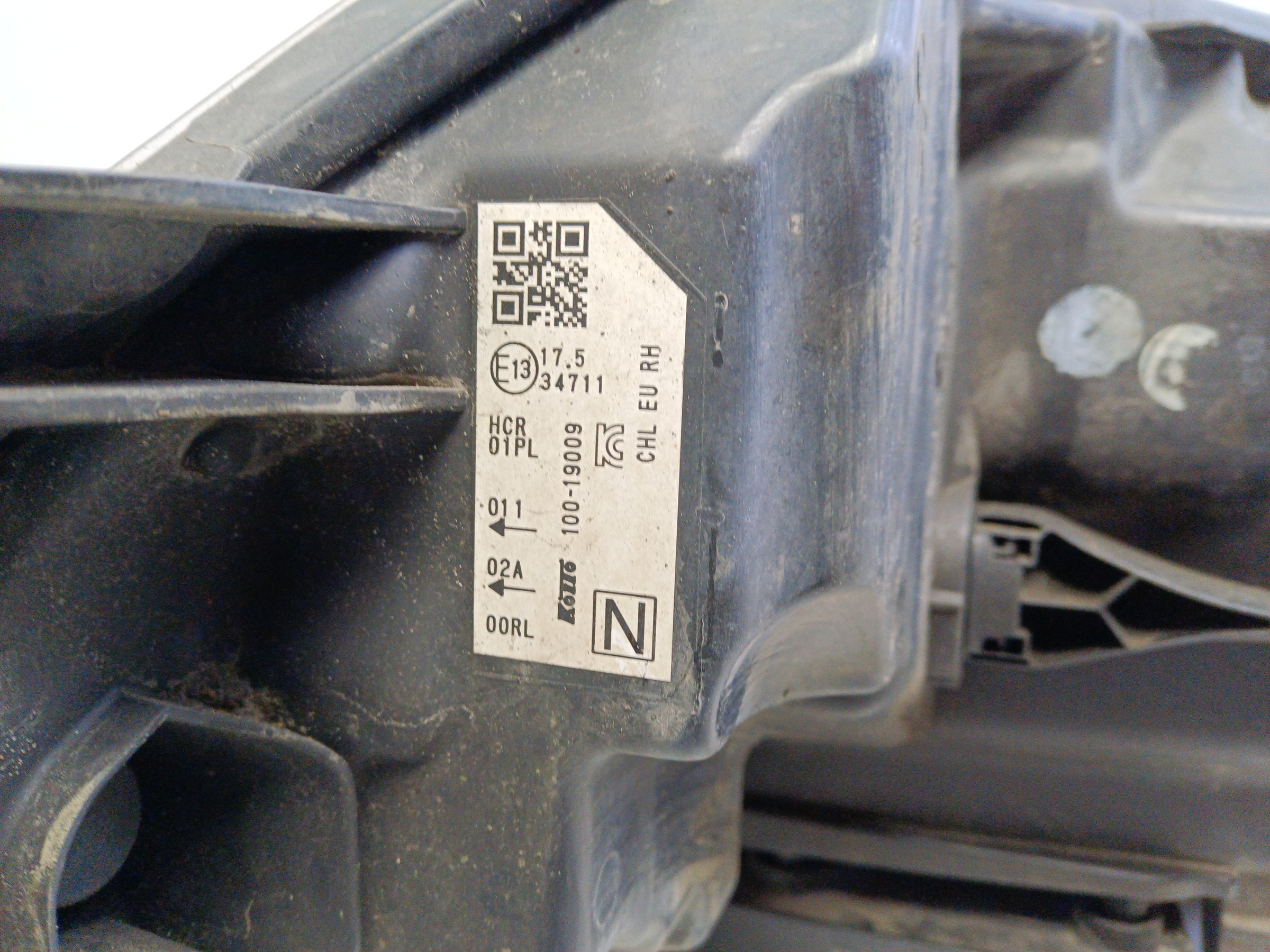 Фара передняя правая Nissan Qashqai 2 галоген ДХО