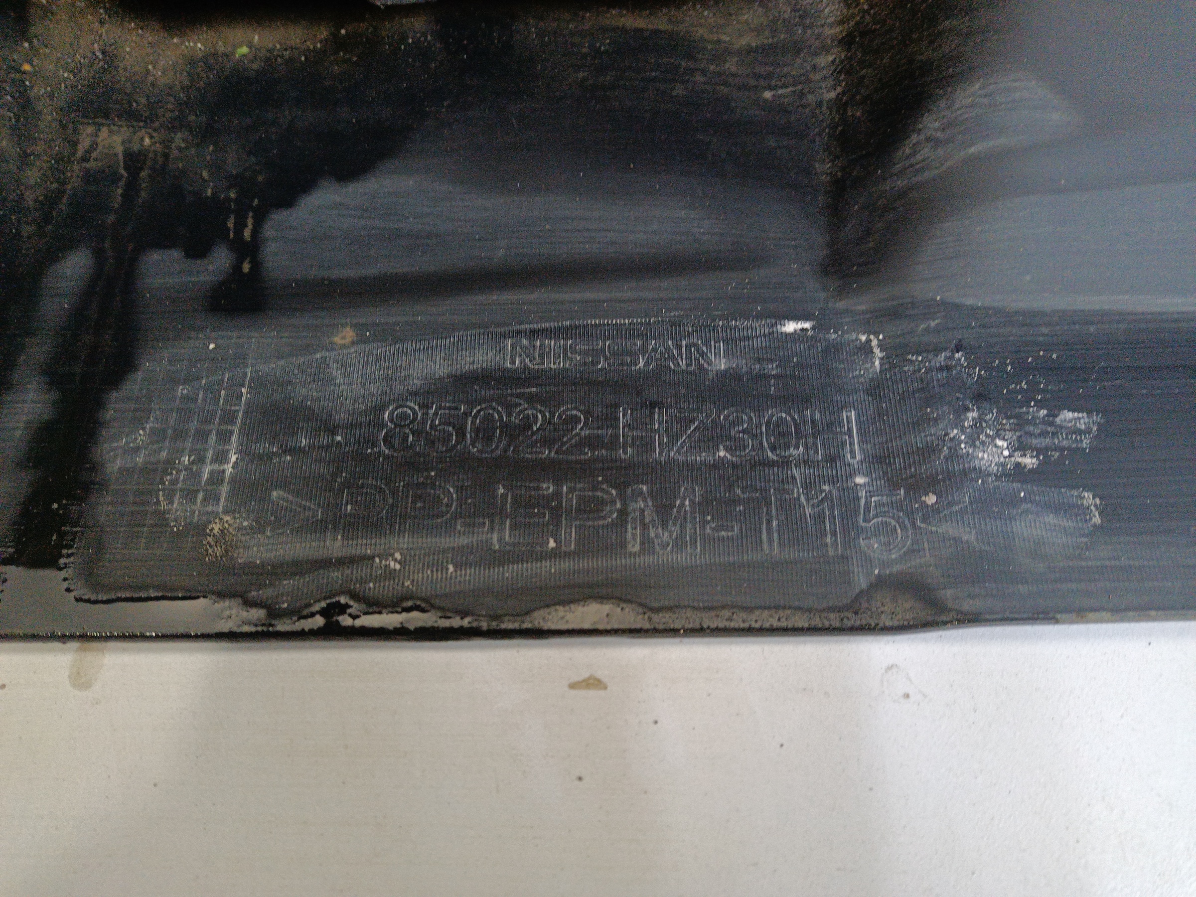 Бампер задний Nissan X-Trail T32 Restail