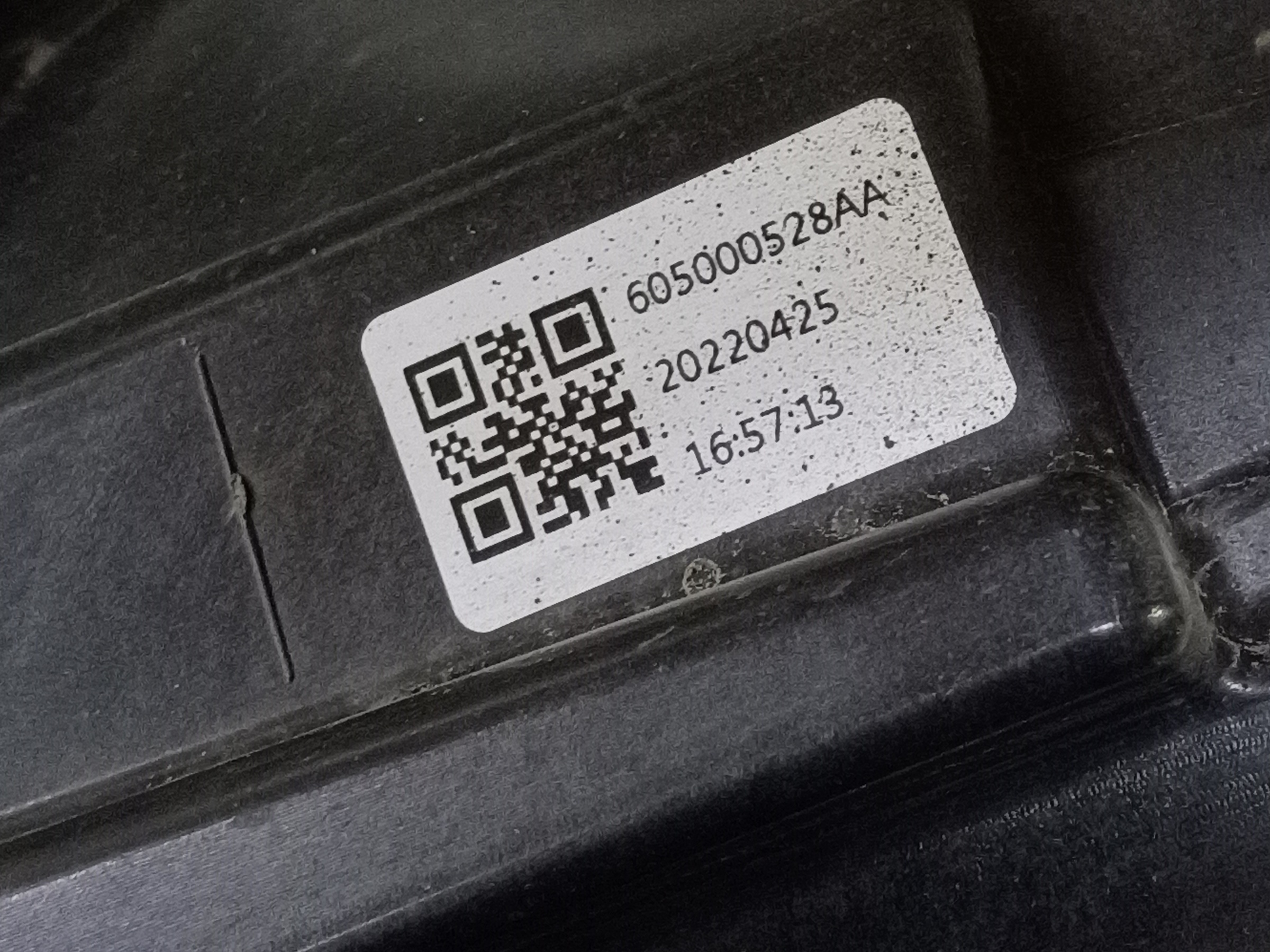 Фара передняя левая Omoda C5 галоген