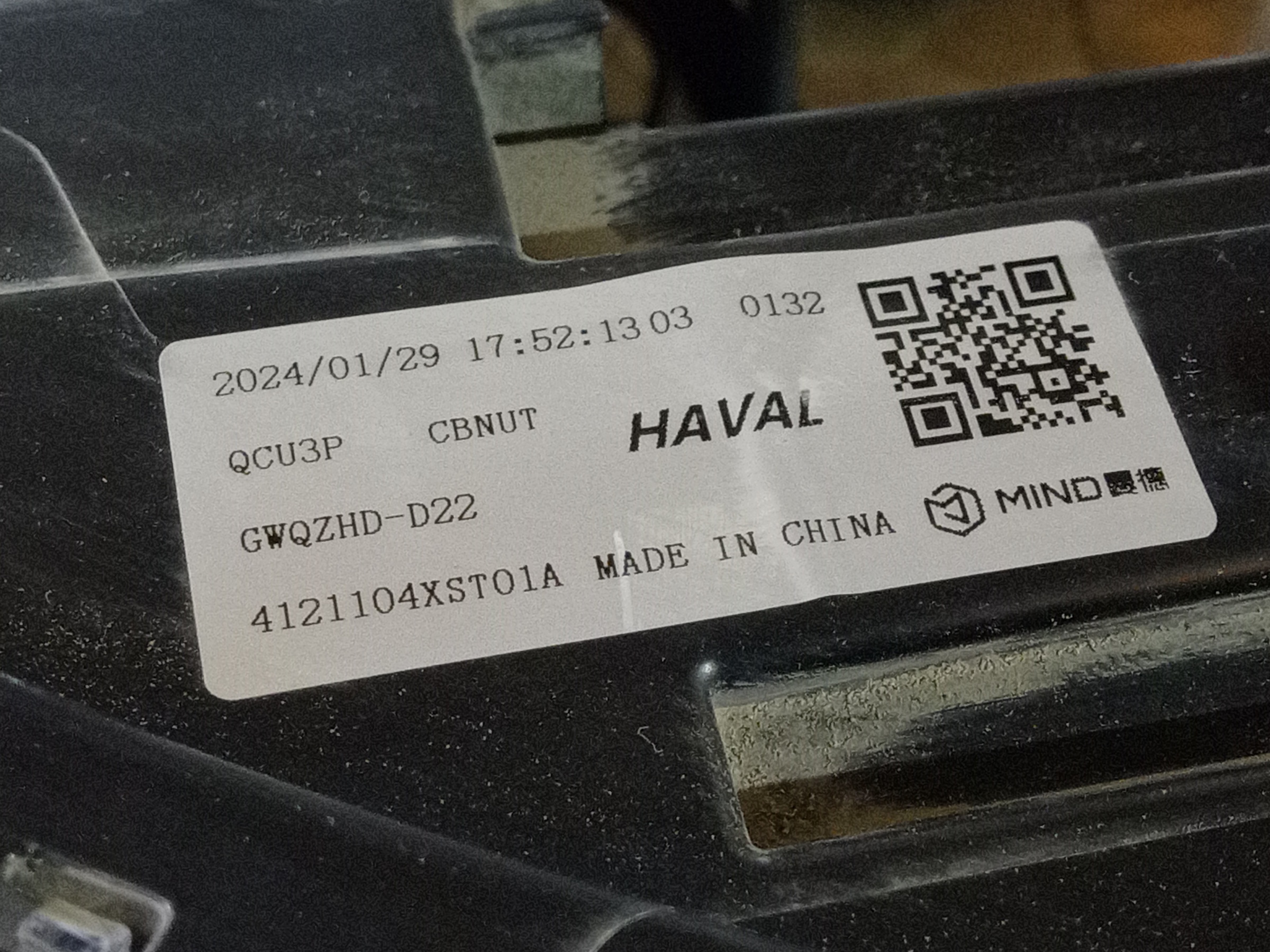 Фара передняя левая Haval Jolion LED