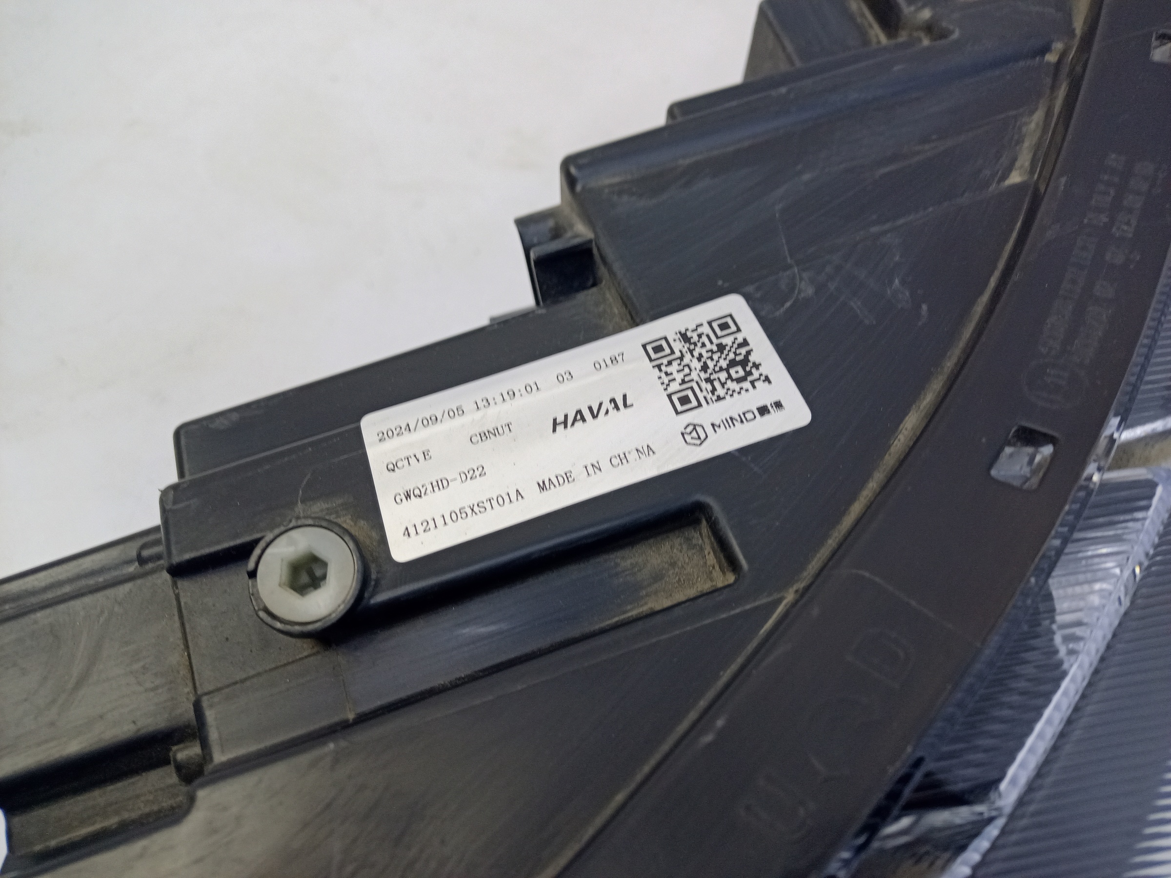 Фара передняя правая Haval Jolion LED