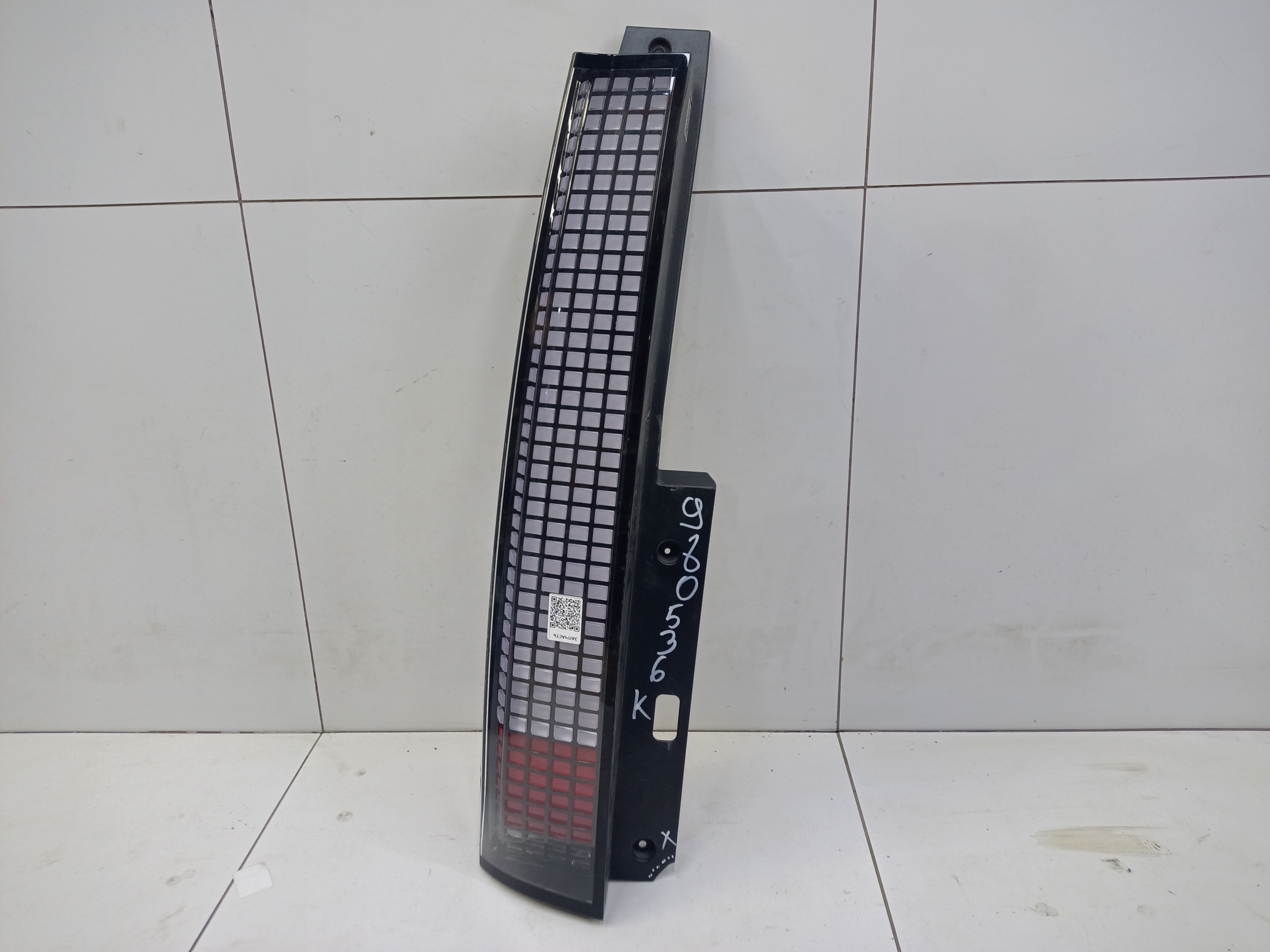 Фонарь задний левый Hyundai Staria LED