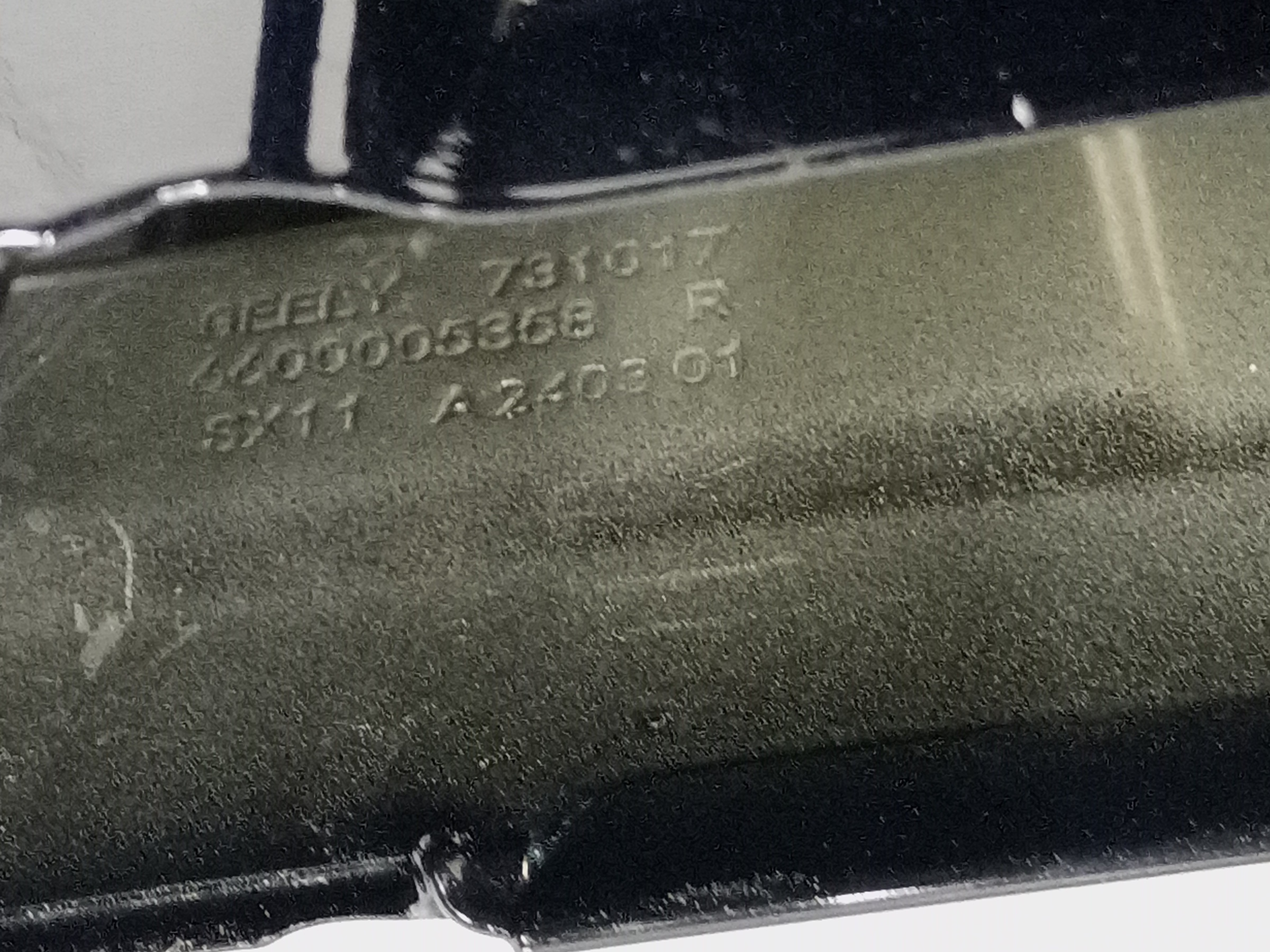 Дверь задняя правая Geely Coolray