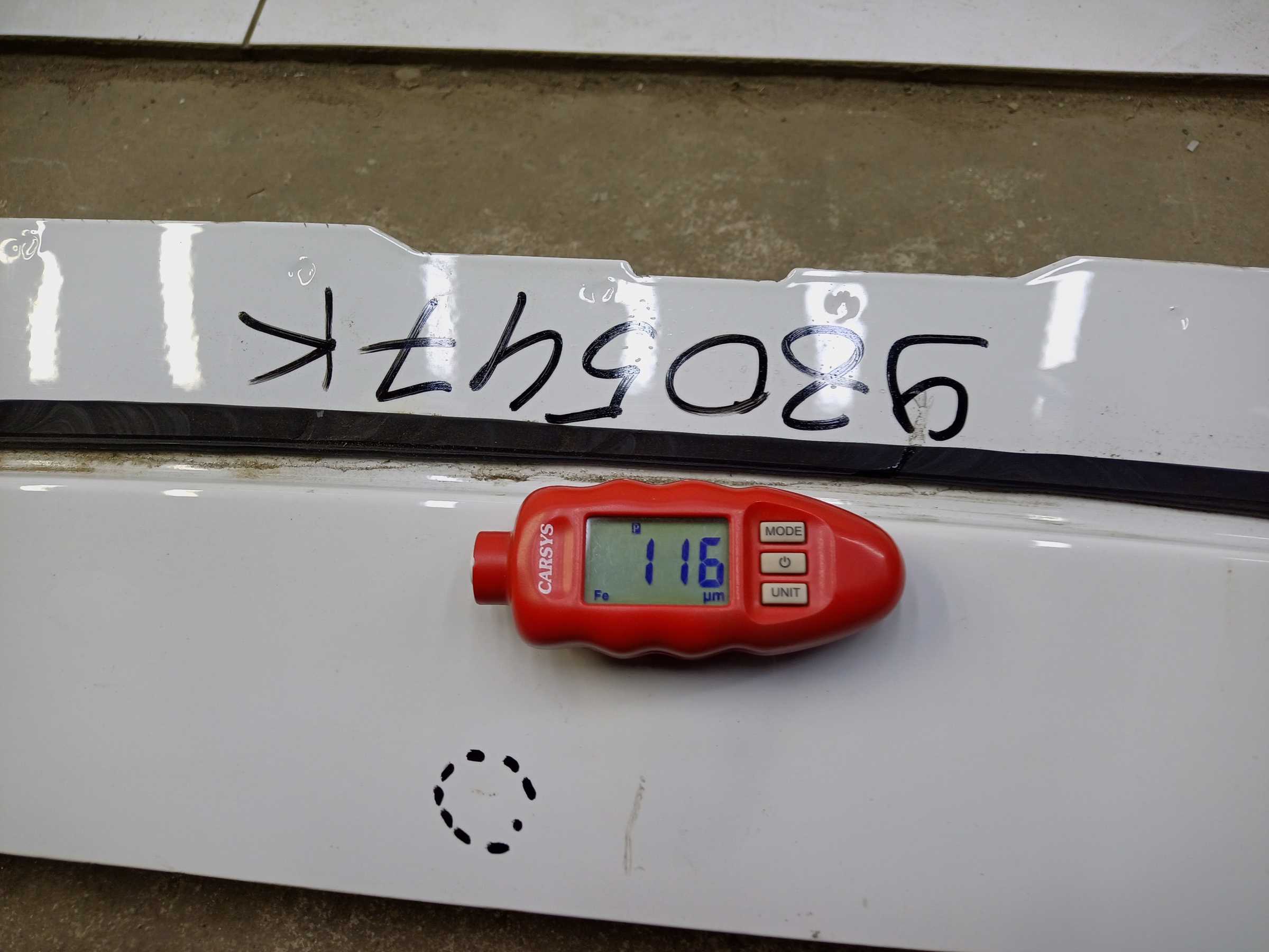 Крышка багажника Lada Granta Liftback