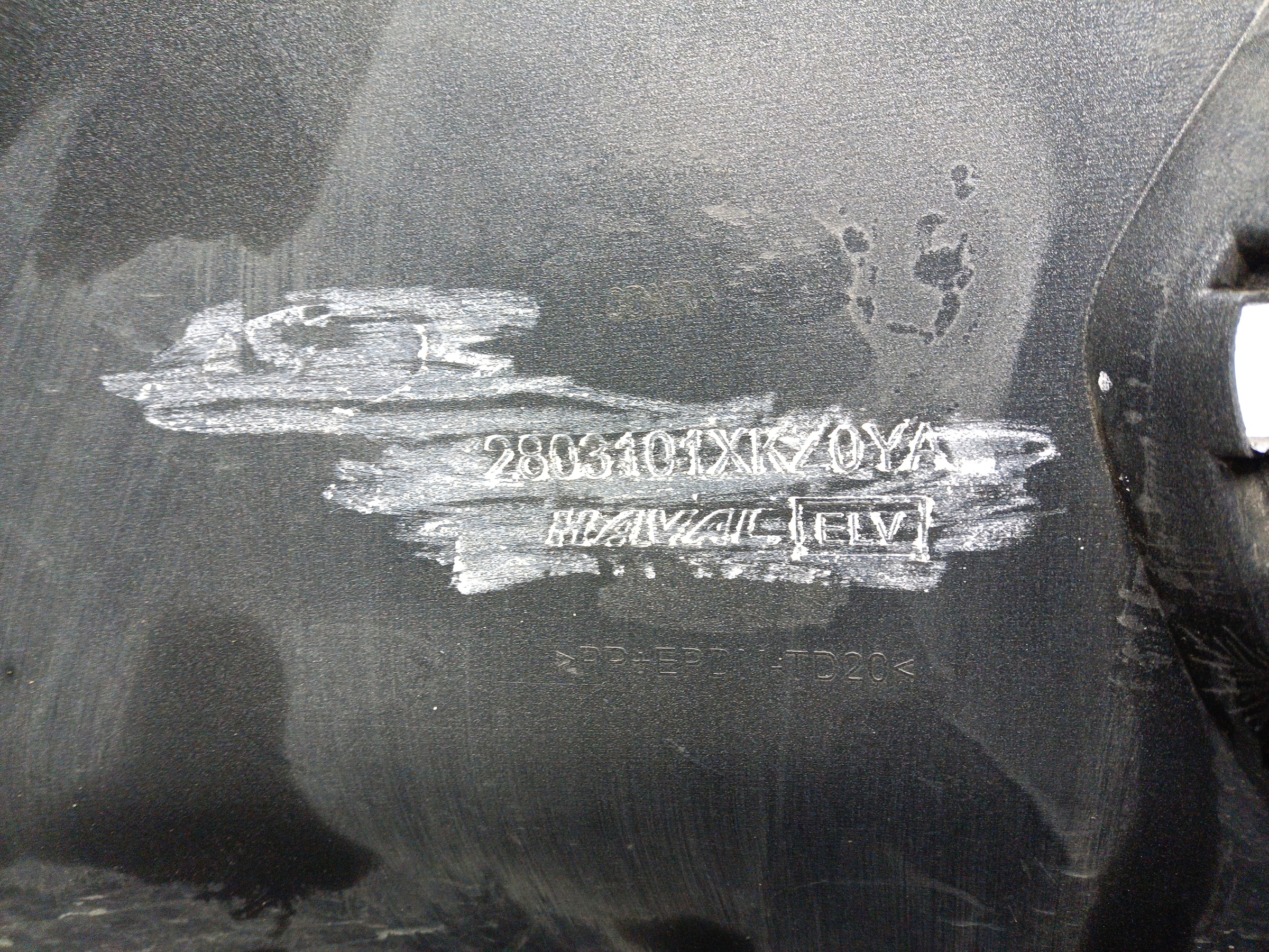 Бампер передний Haval M6 2