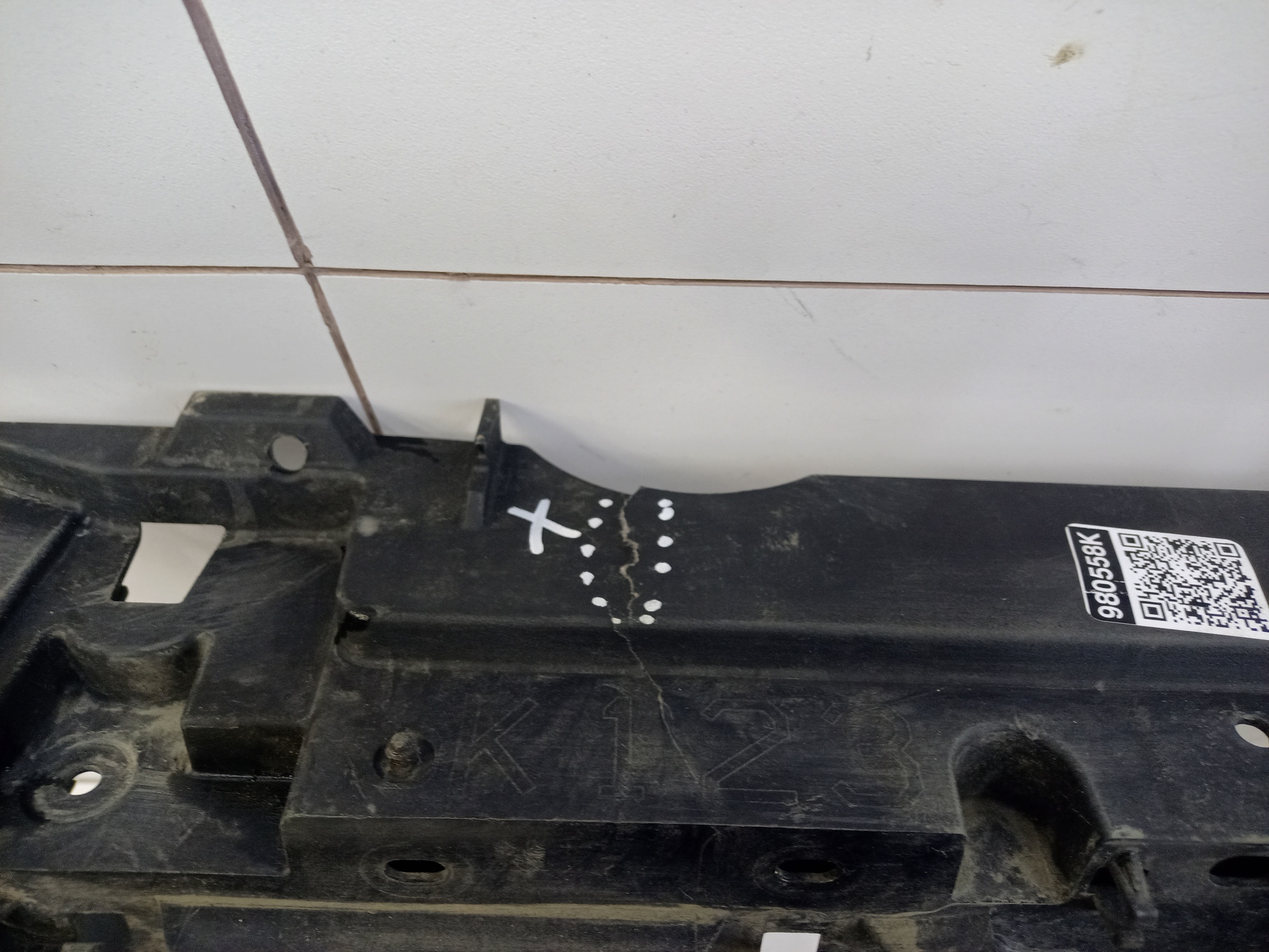 Панель передняя Mazda CX-5 2