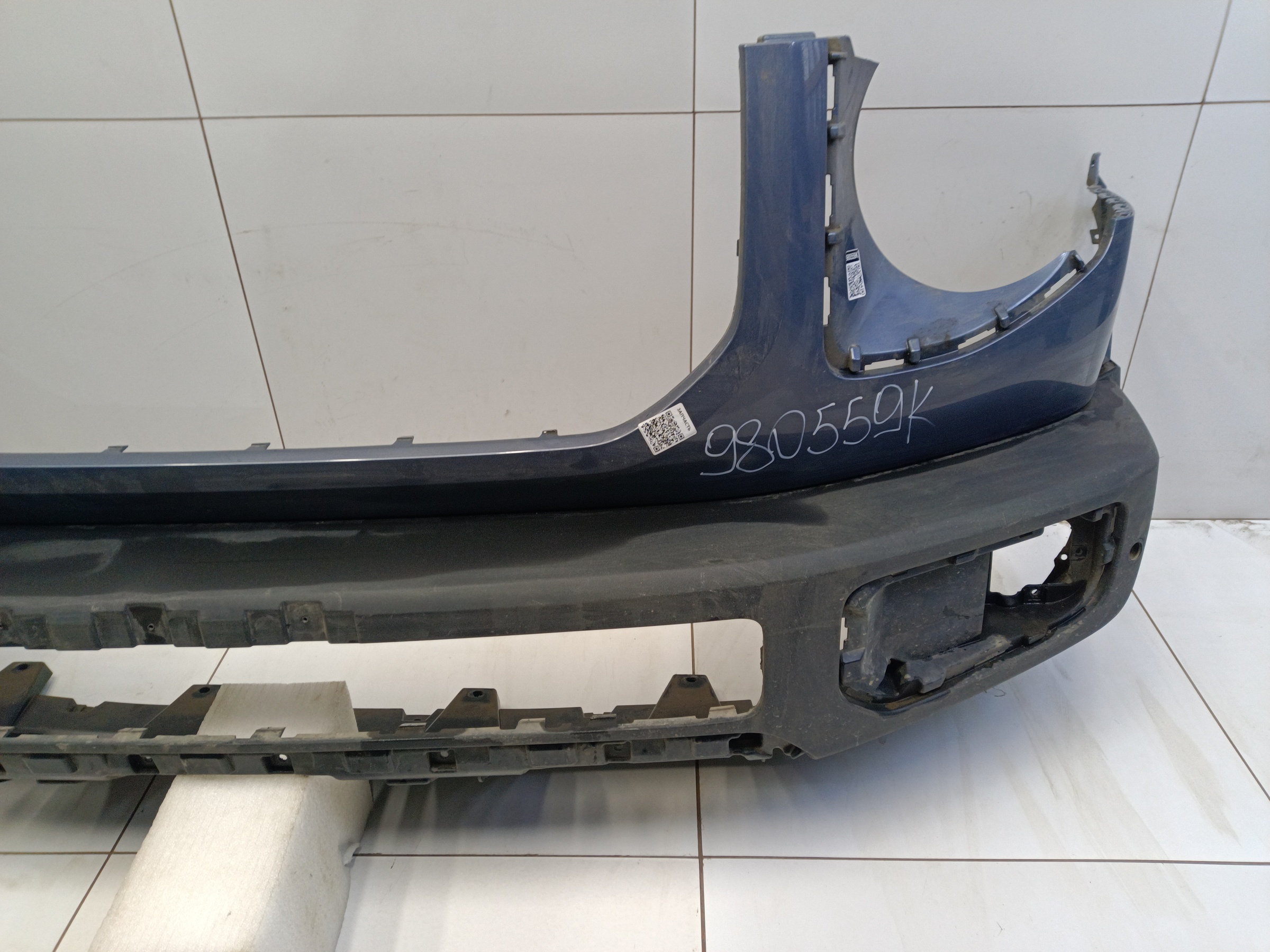 Бампер передний Haval Dargo