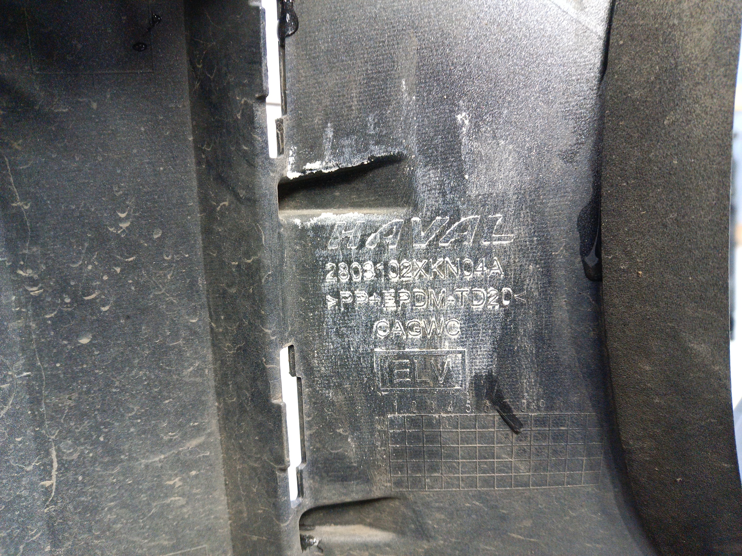 Бампер передний Haval Dargo