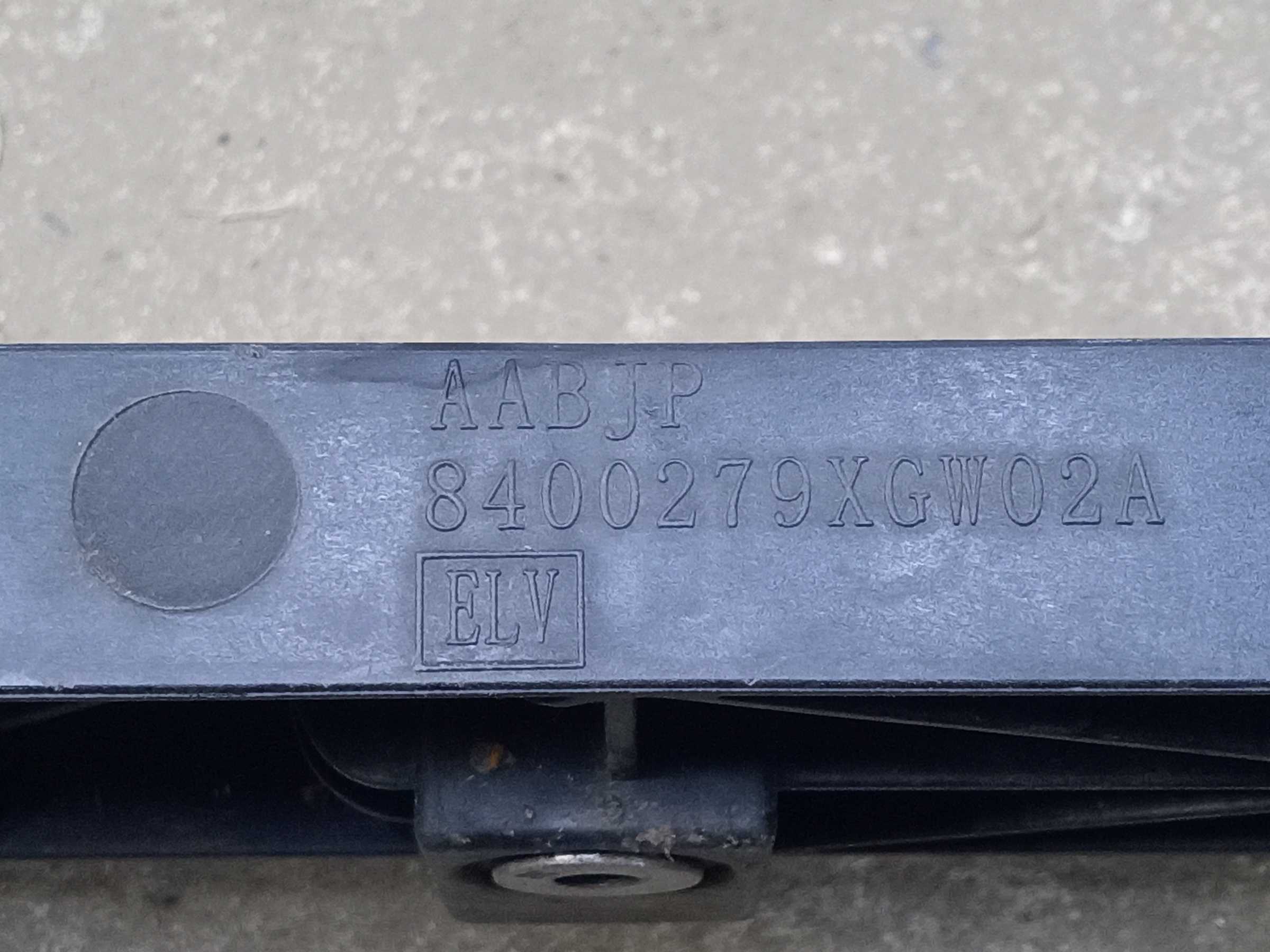 Панель передняя Haval Jolion