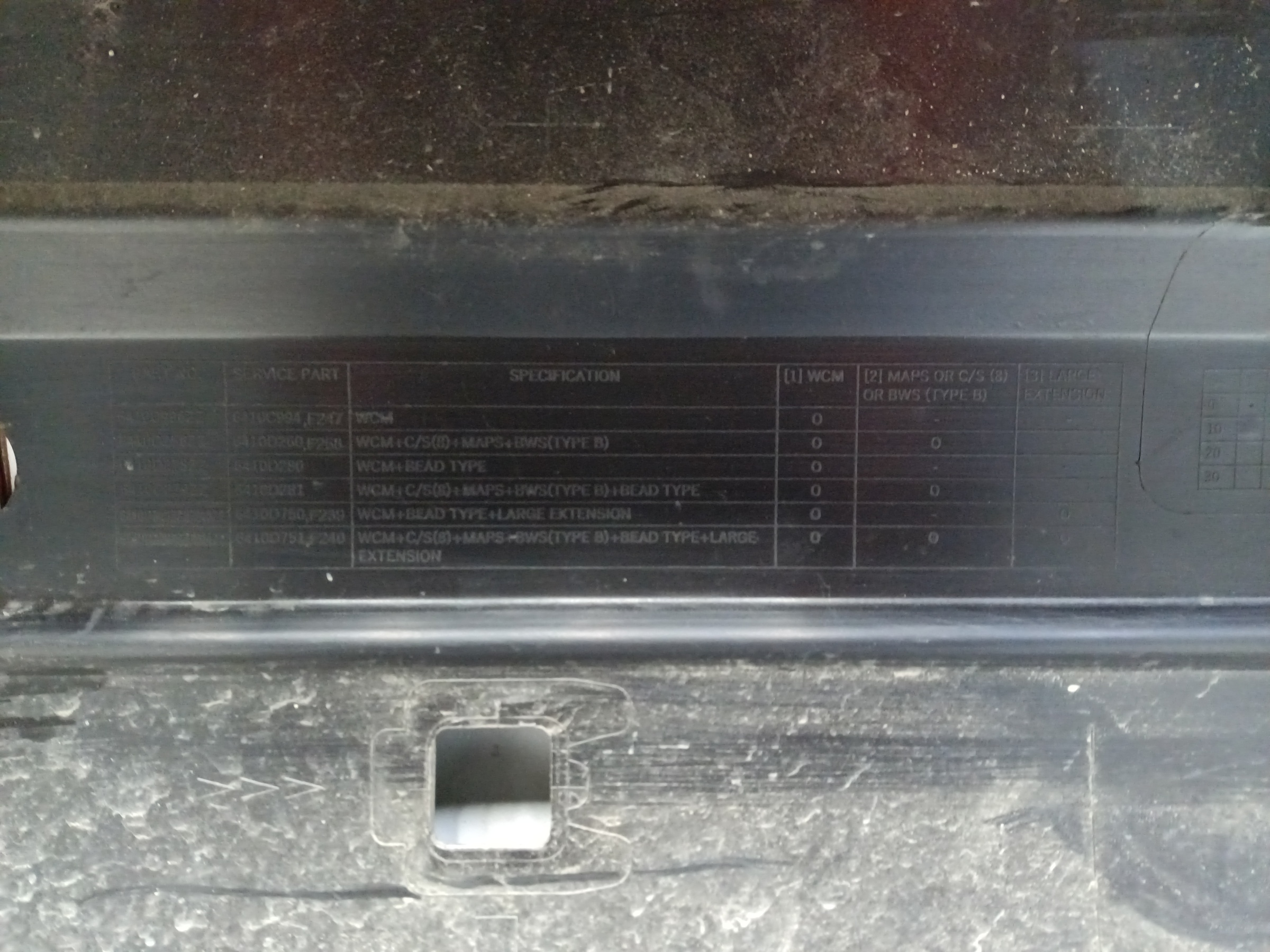 Бампер задний Mitsubishi Outlander 3 Restail 3