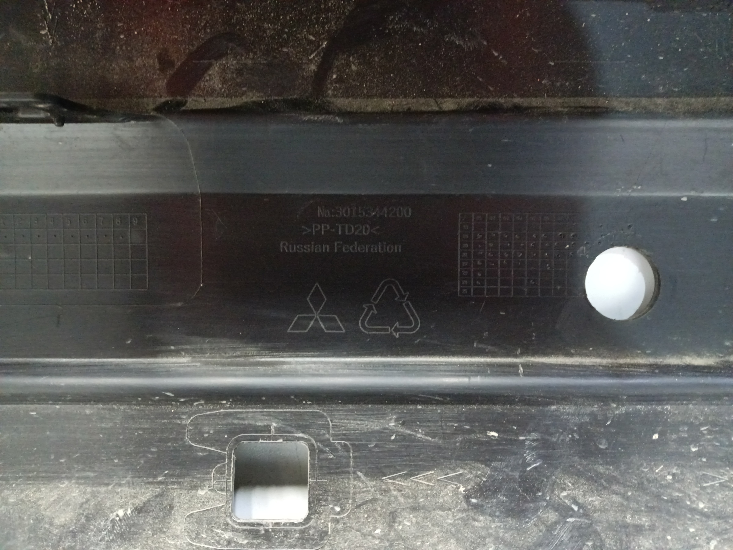 Бампер задний Mitsubishi Outlander 3 Restail 3