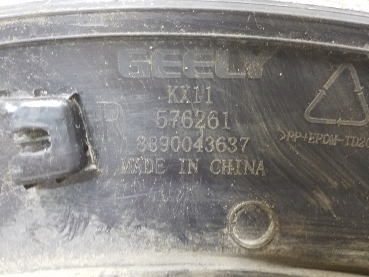 Накладка крыла заднего правого Geely Monjaro