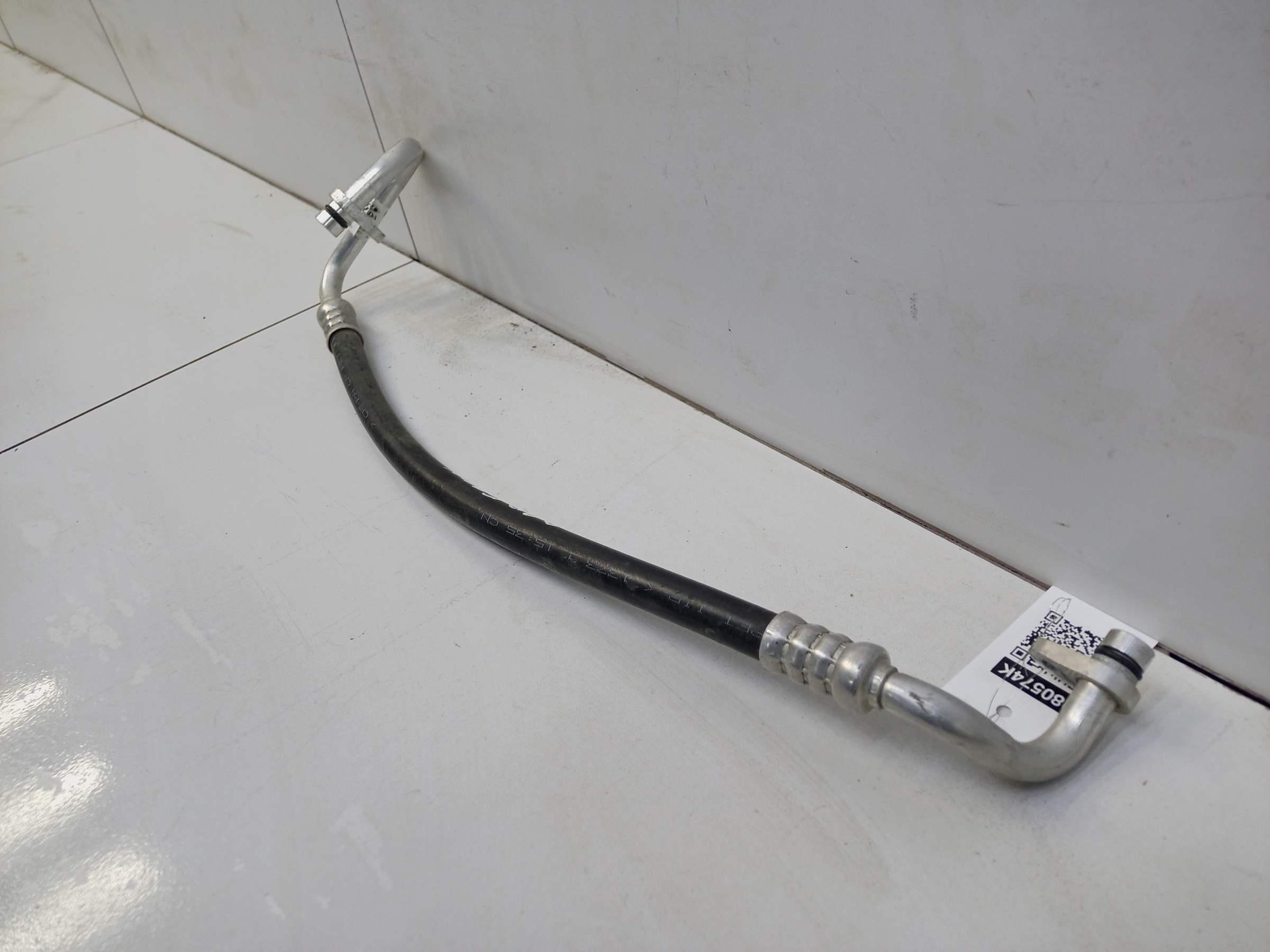 Трубка кондиционера Lada Vesta