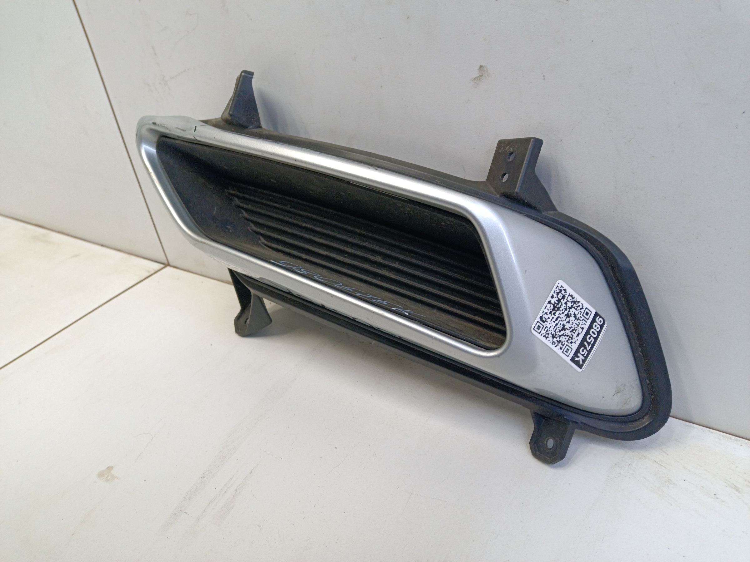 Насадка глушителя левая Changan UNI-K