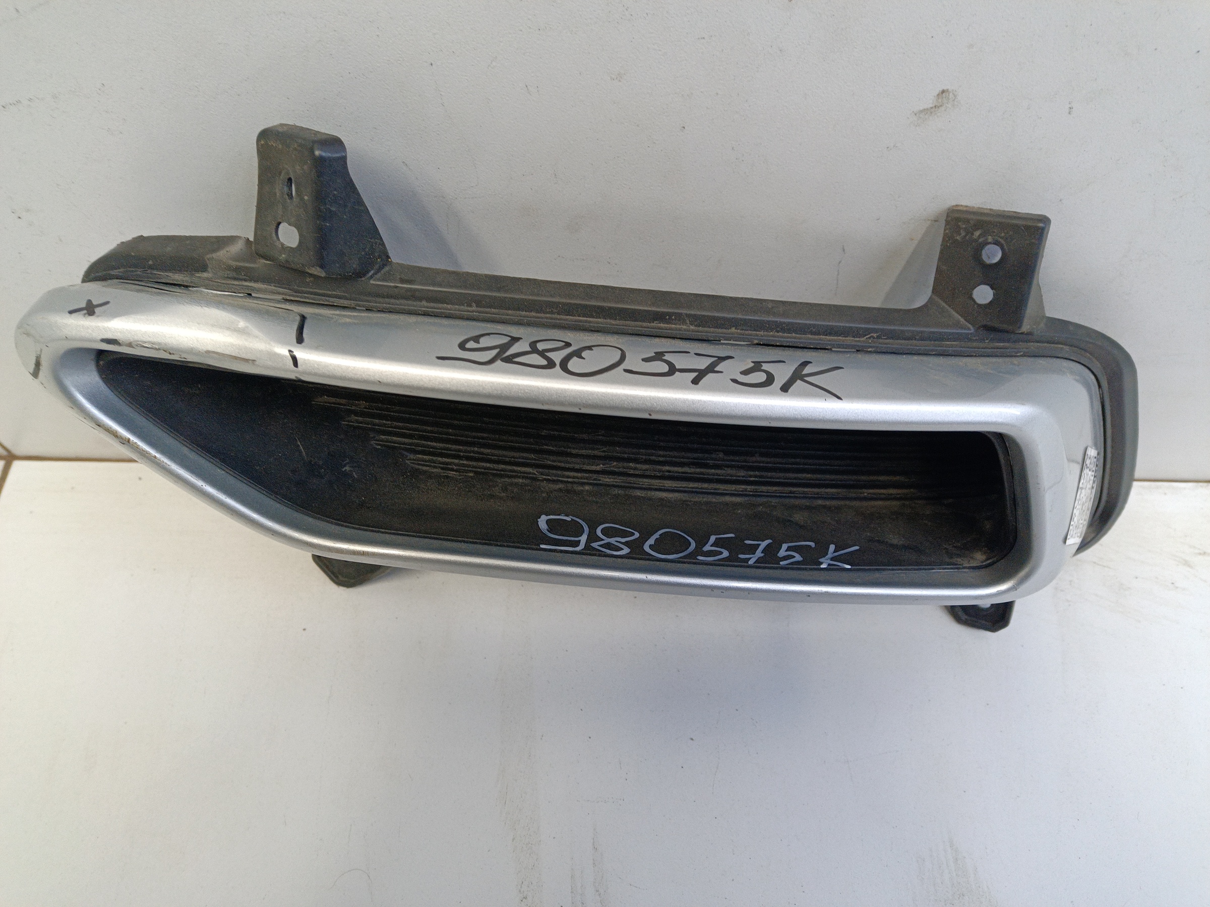 Насадка глушителя левая Changan UNI-K