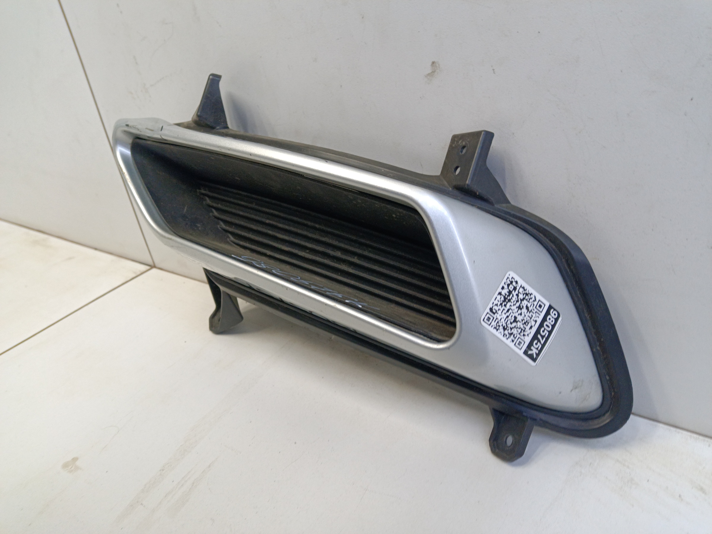 Насадка глушителя левая Changan UNI-K