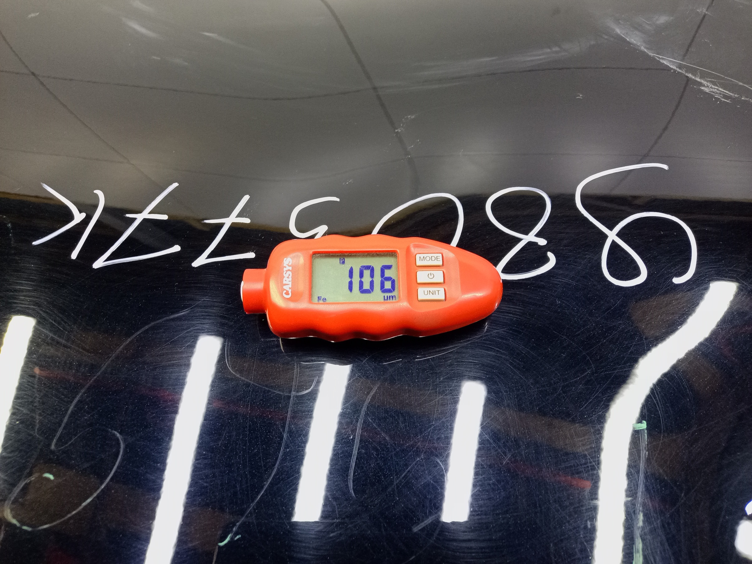 Дверь задняя правая Toyota Land Cruiser Prado 150