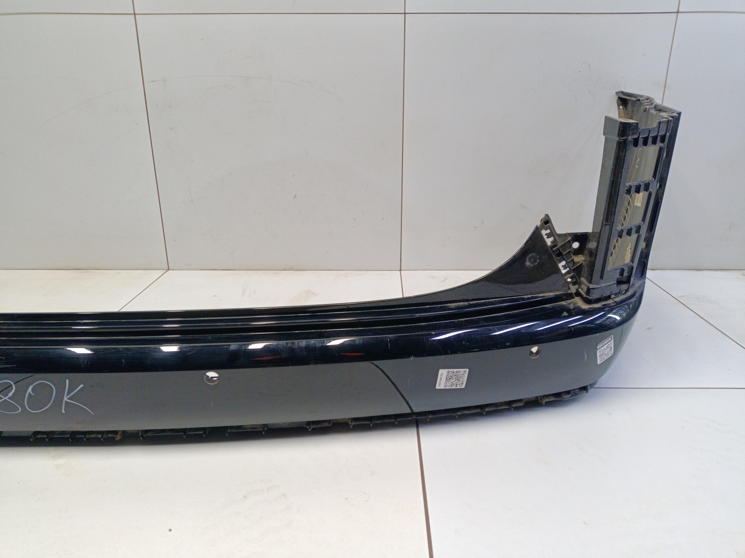 Бампер задний Hyundai Staria