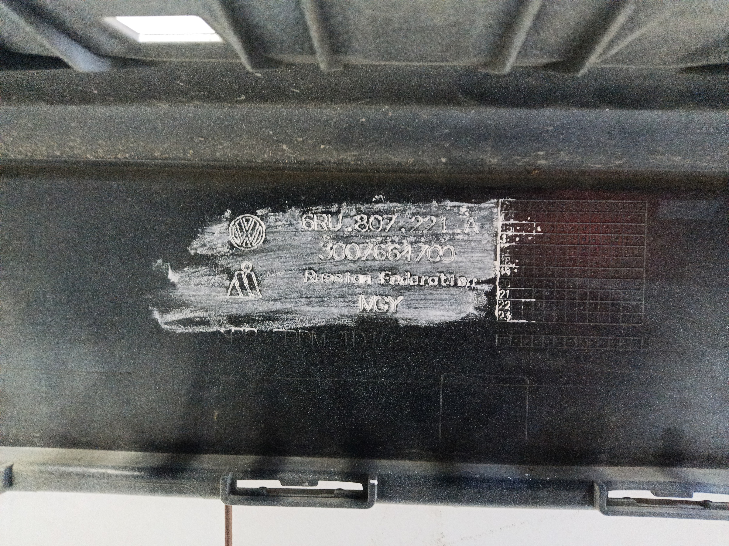 Бампер передний Volkswagen Polo 5 Sedan Restail