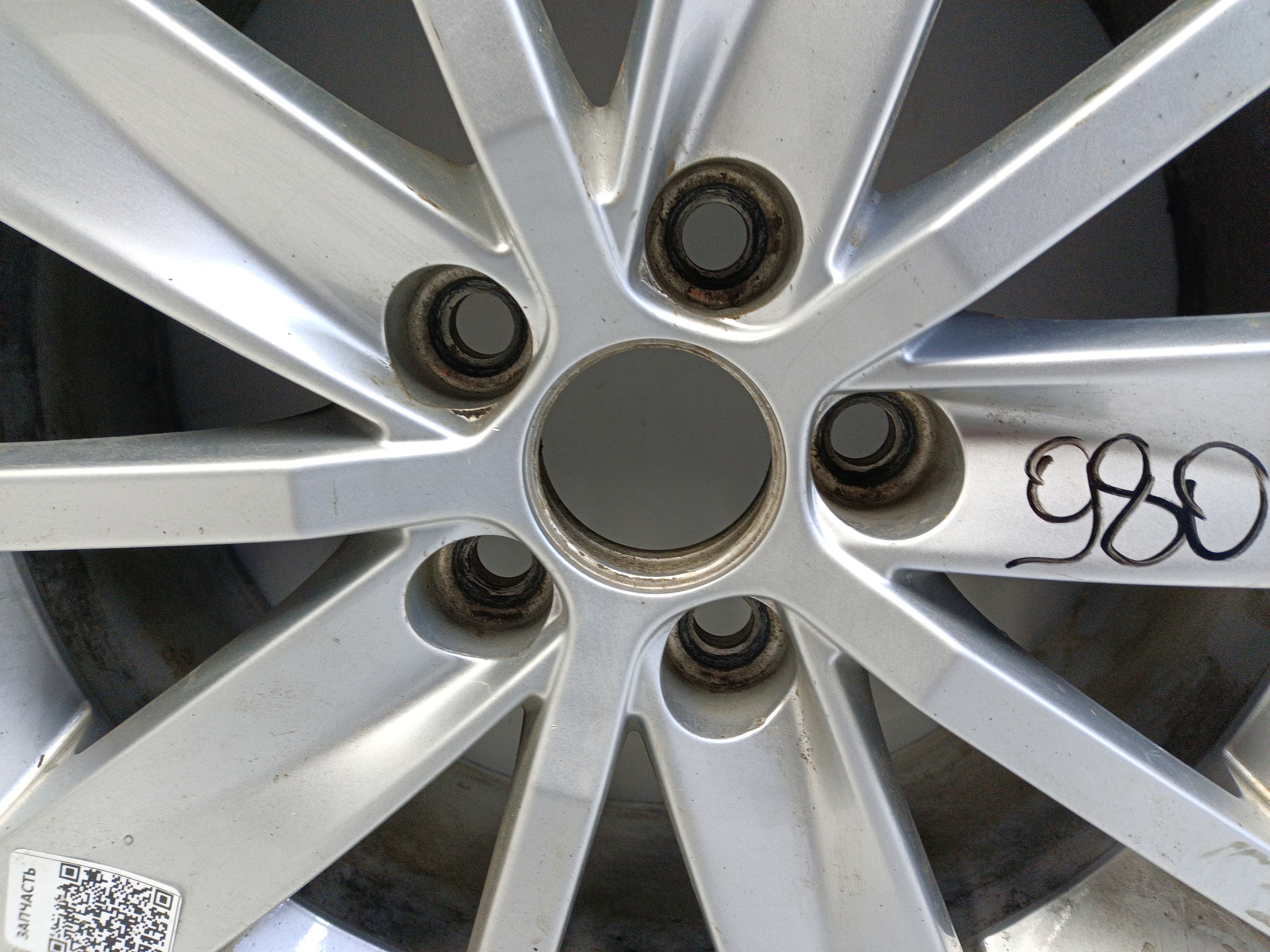 Диск колеса литой Volkswagen Polo 5 R15