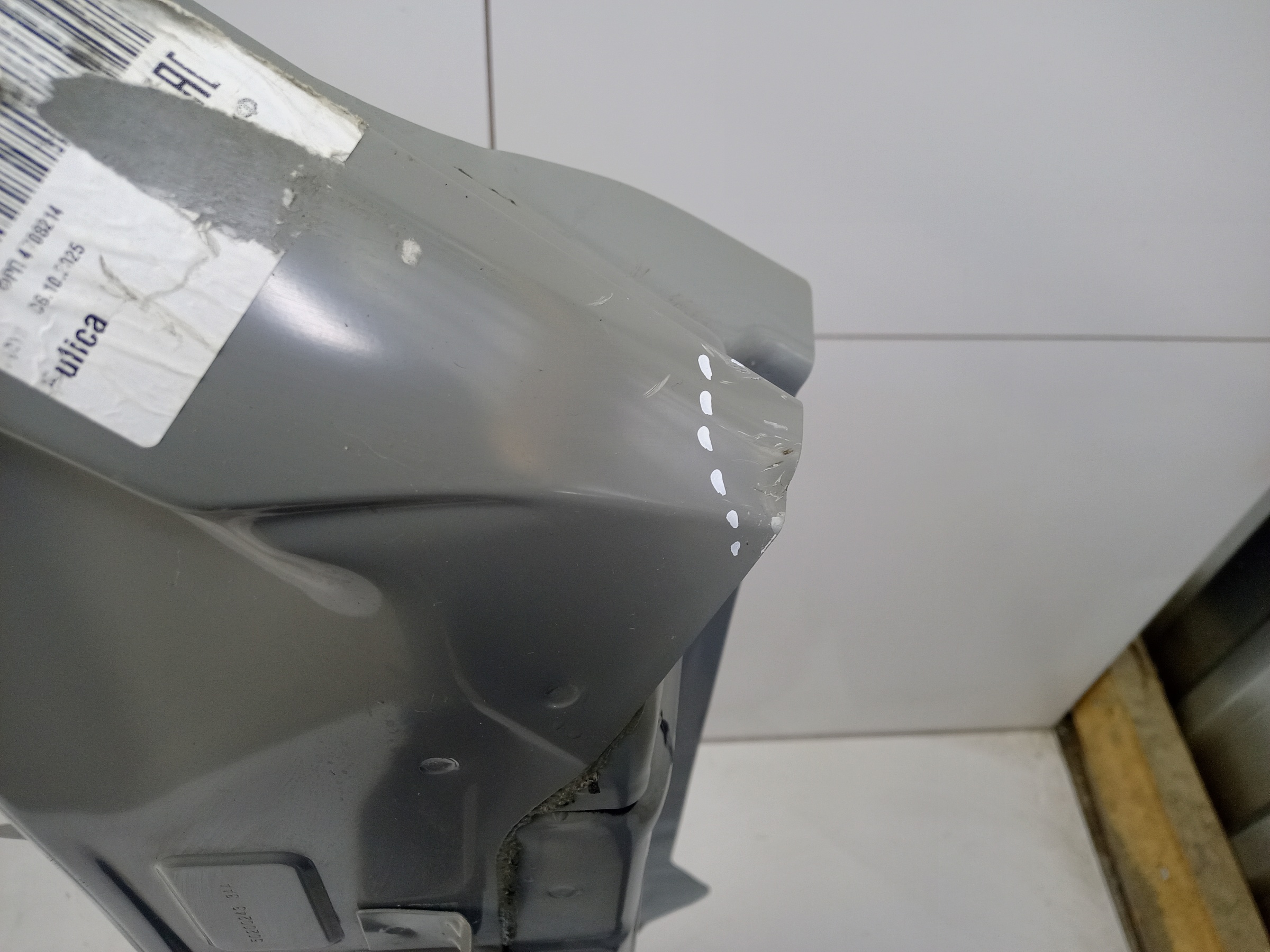 Панель кузова боковая правая Omoda C5