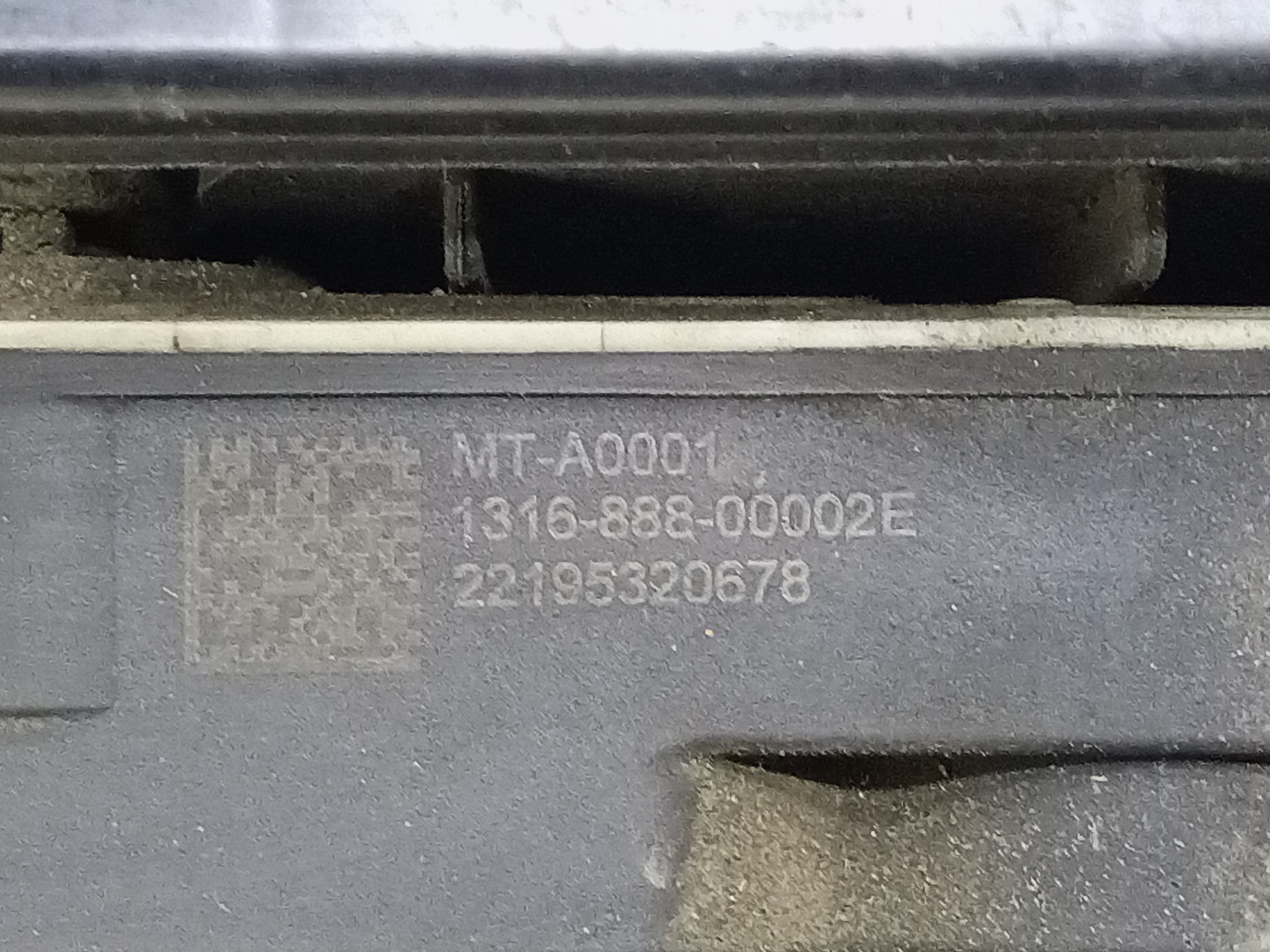 Дефлектор радиатора Geely Tugella