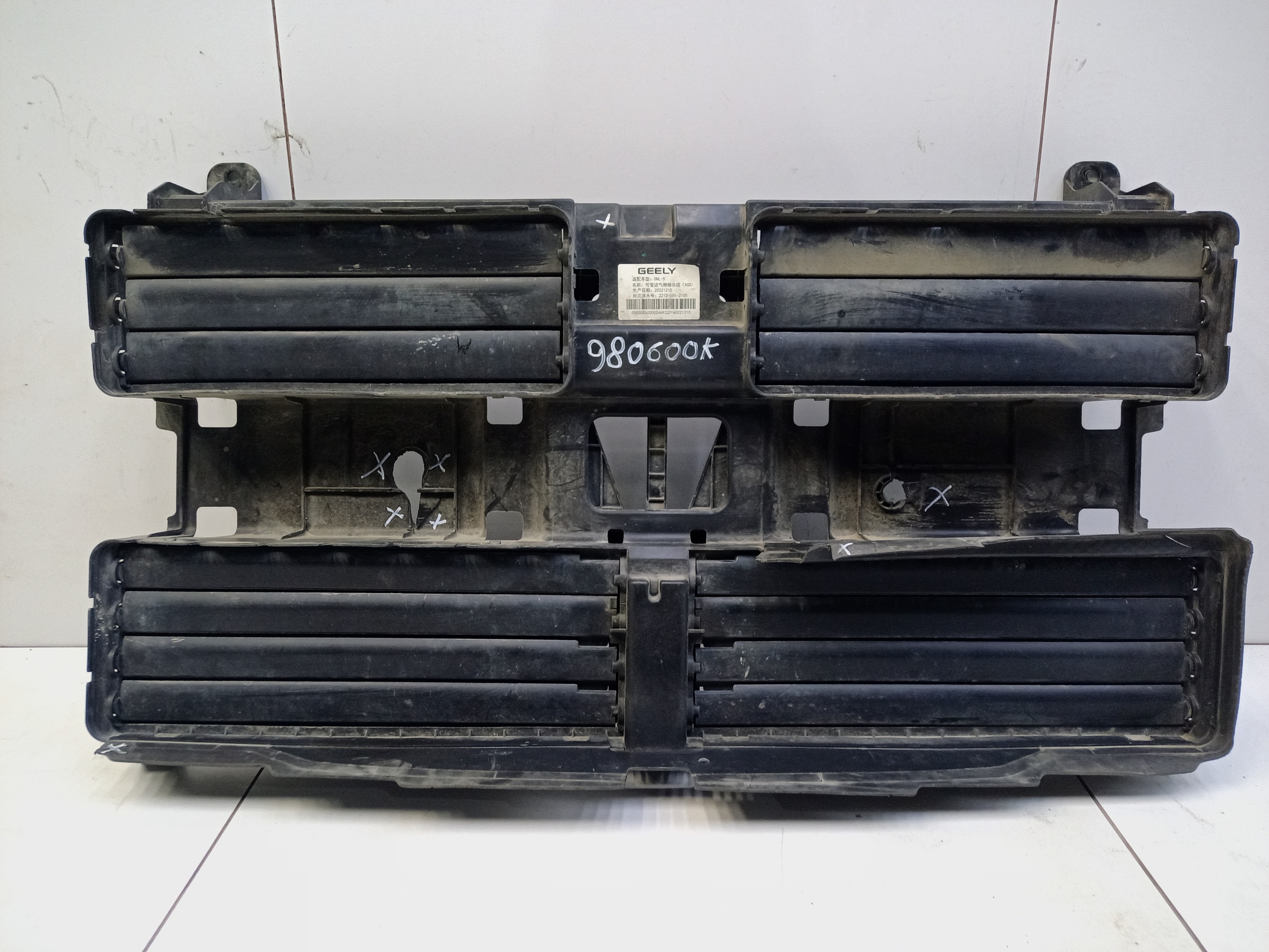 Дефлектор радиатора Geely Tugella