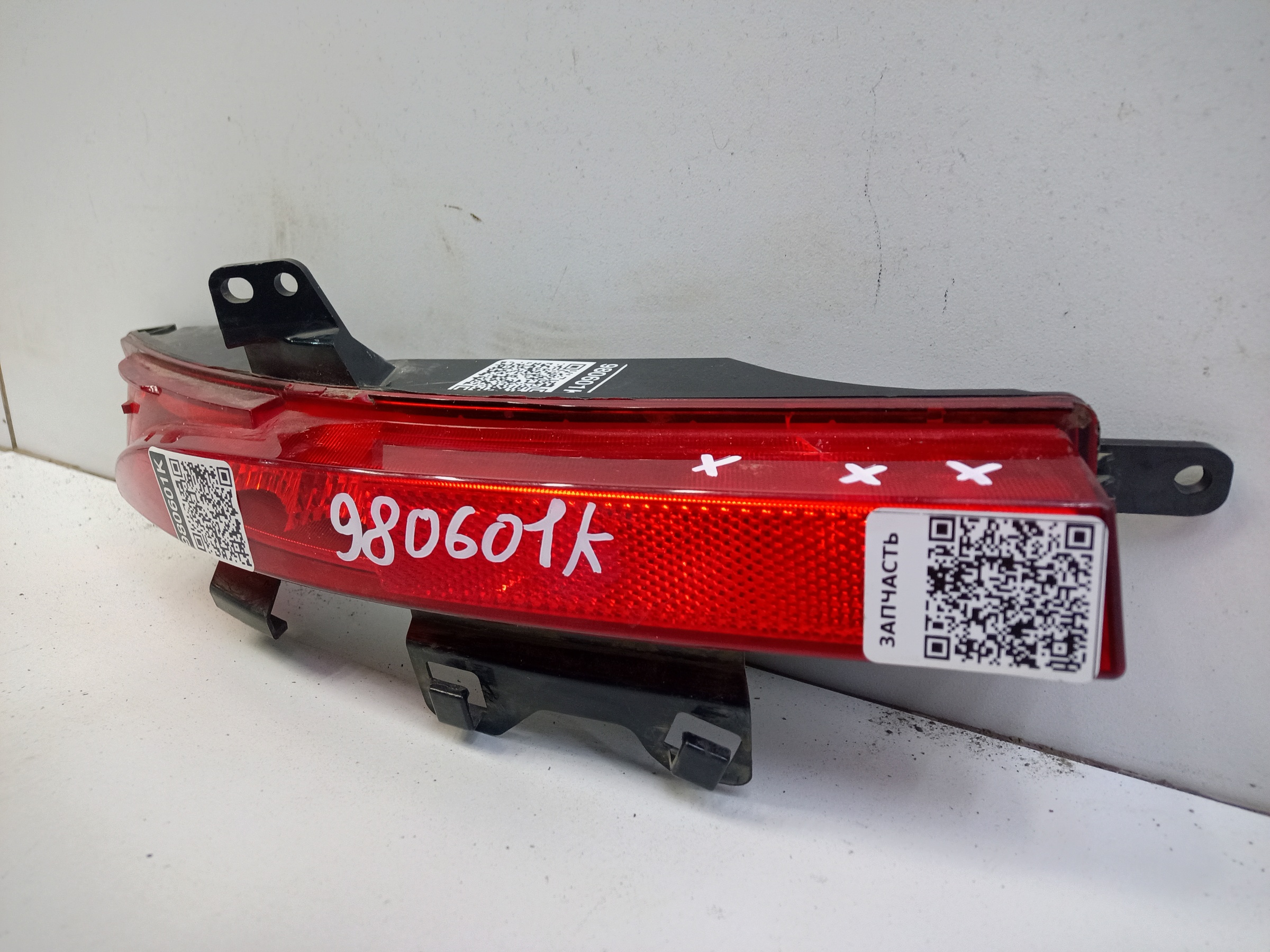 Фара ПТФ задняя левая Land Rover Discovery Sport LED