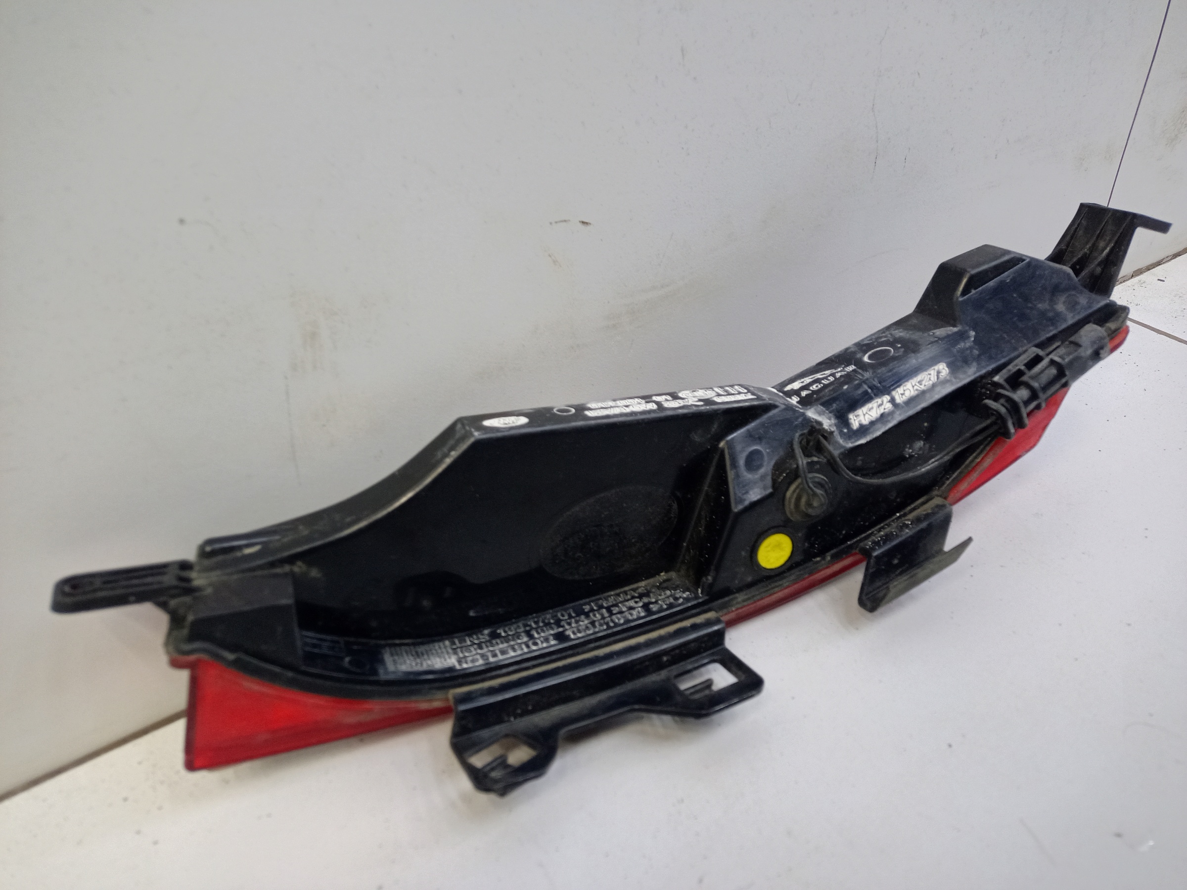 Фара ПТФ задняя левая Land Rover Discovery Sport LED