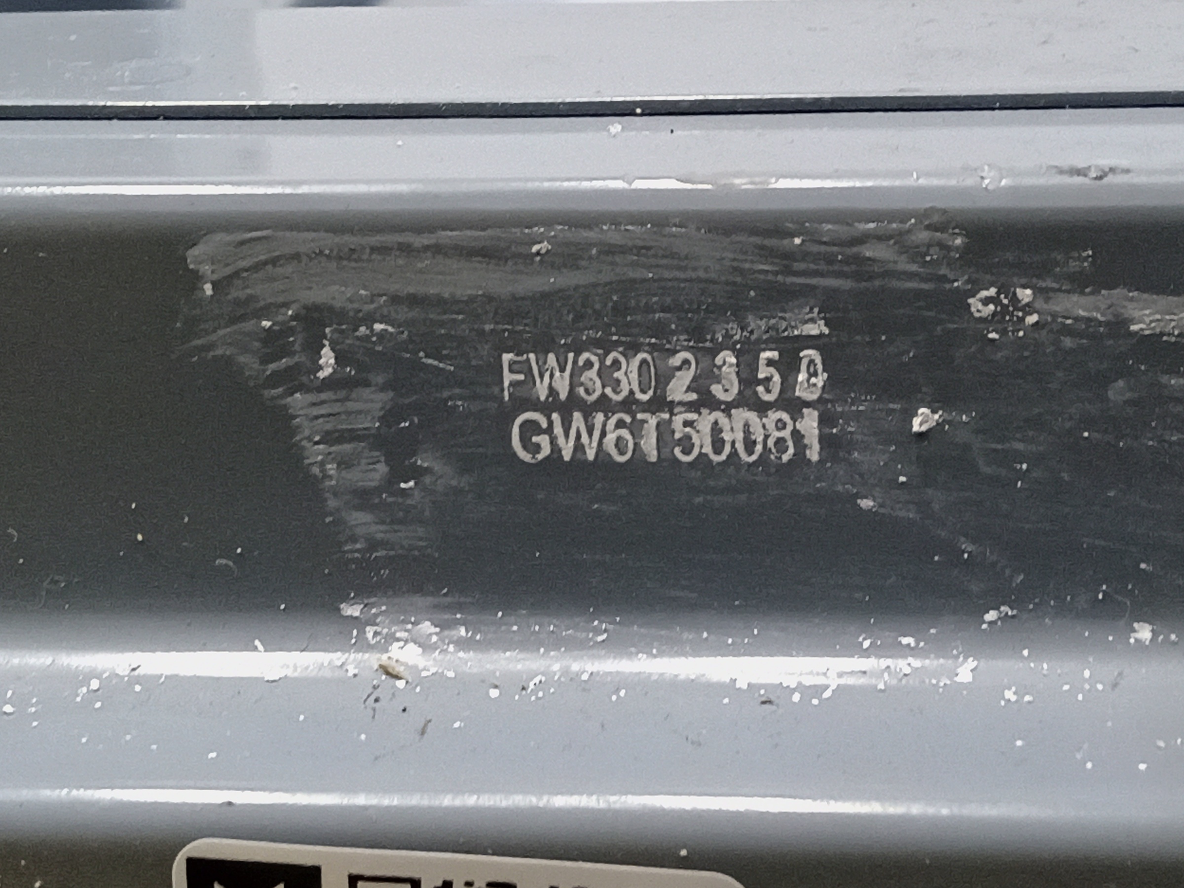 Усилитель переднего бампера Mazda CX-4 Restail