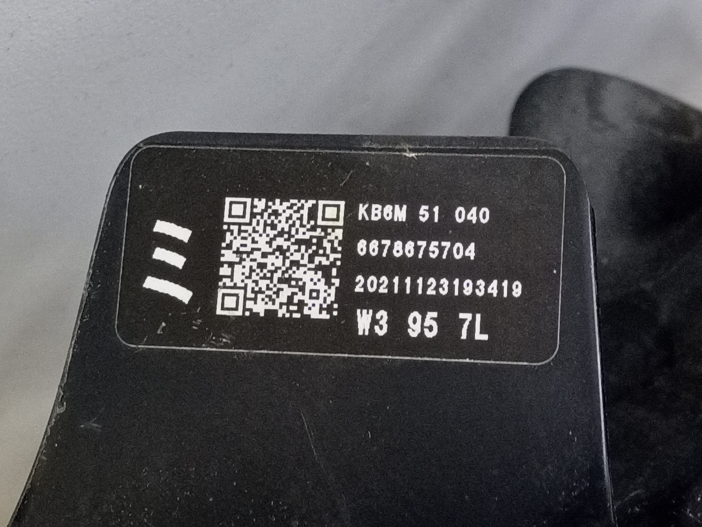 Фара передняя левая Mazda CX-5 2 LED