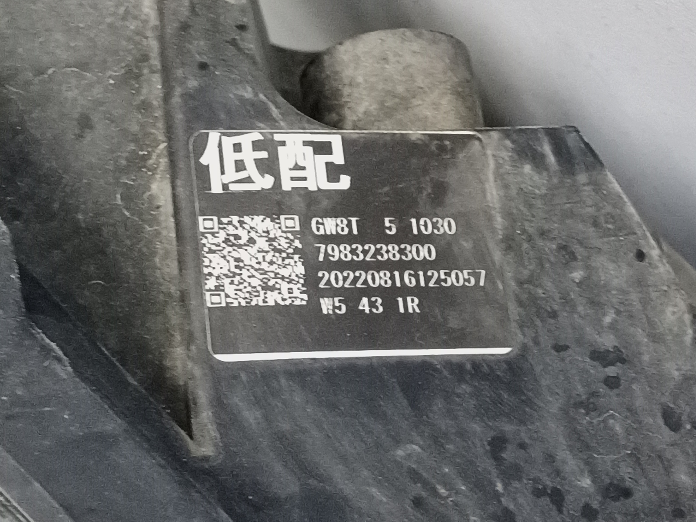 Фара передняя правая Mazda CX-4 Restail