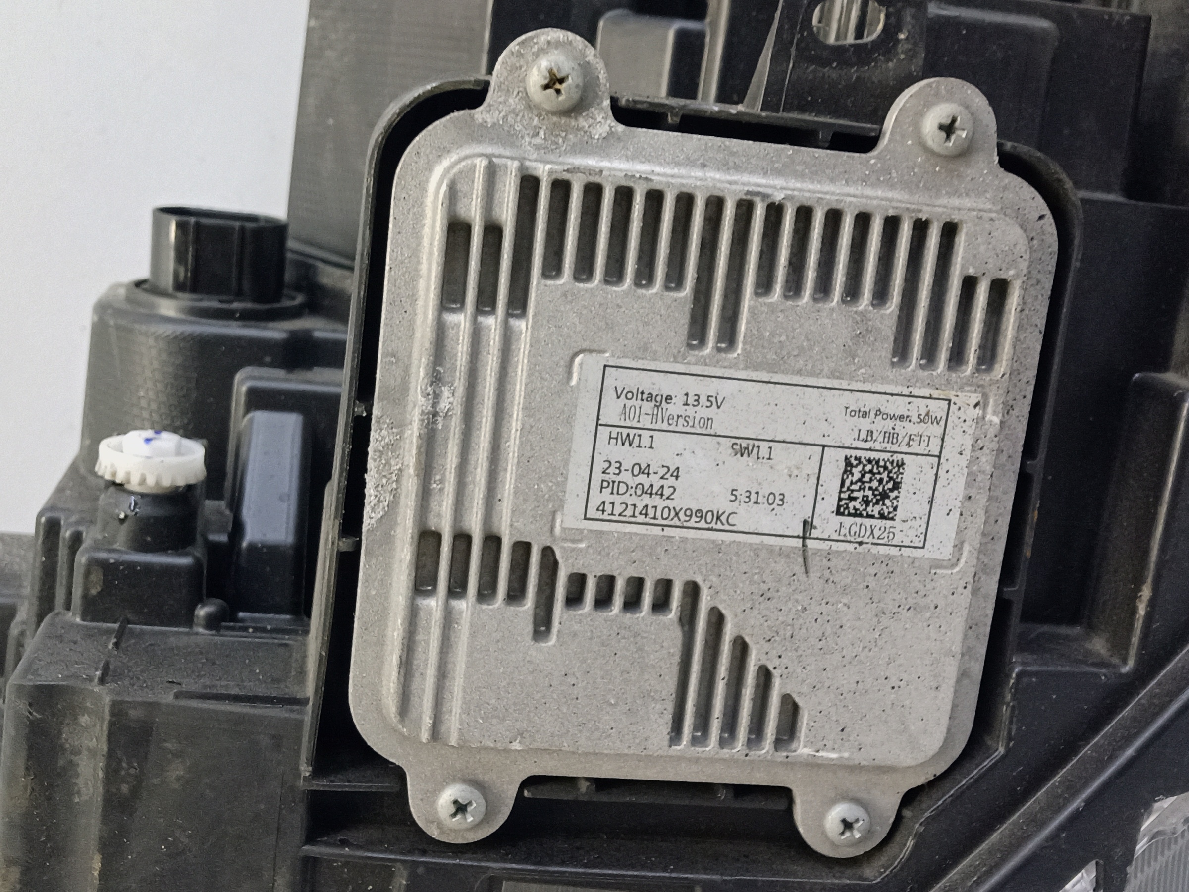 Фара передняя правая Haval Jolion LED