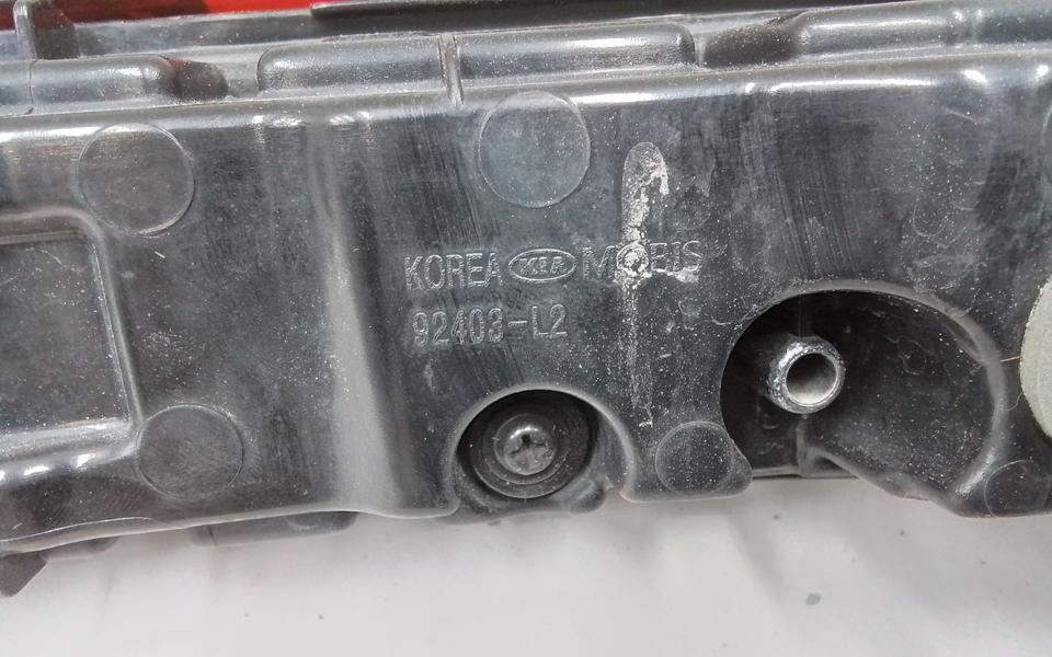 Фонарь крышки багажника Kia K5 3 LED