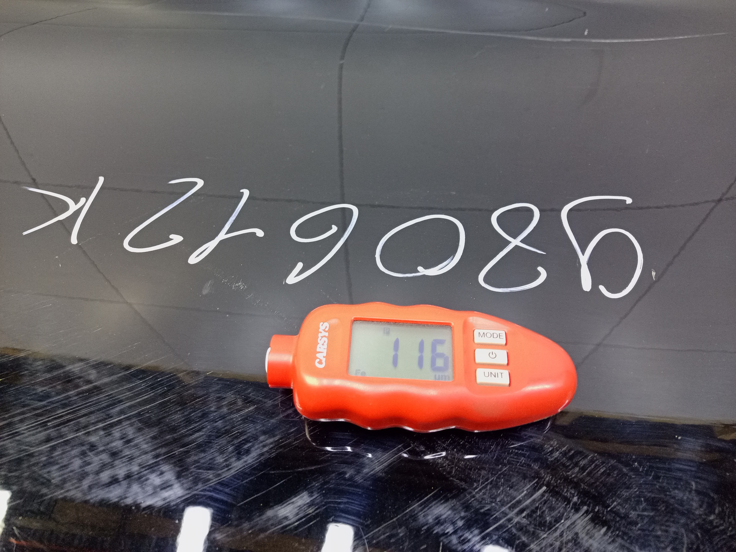 Дверь задняя правая Chery Tiggo 8 Pro