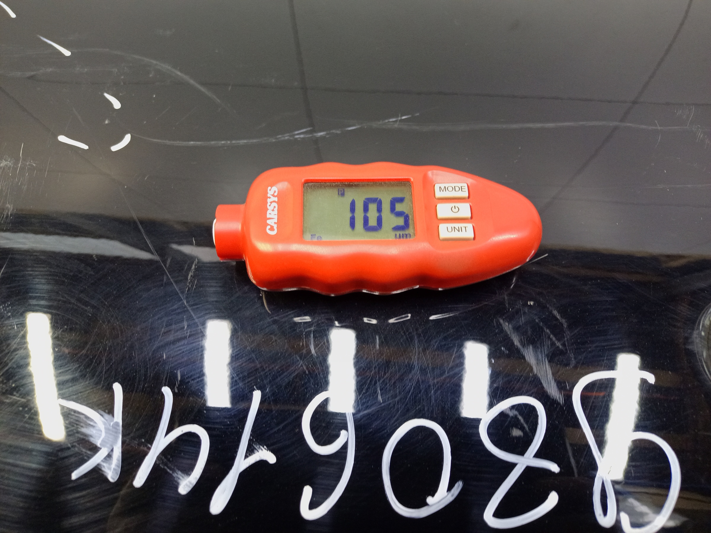 Дверь передняя правая Chery Tiggo 4